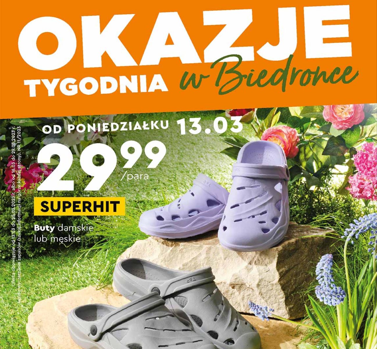 Акції Бедронка (Gazetka Biedronka) з 13.03.2023 до 29.03.2023. Акції, знижки, промоції, газетка Бедронка