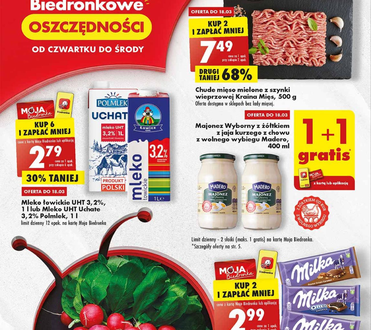 Акції Бедронка (Gazetka Biedronka) з 16.03.2023 до 22.03.2023. Акції, знижки, промоції, газетка Бедронка