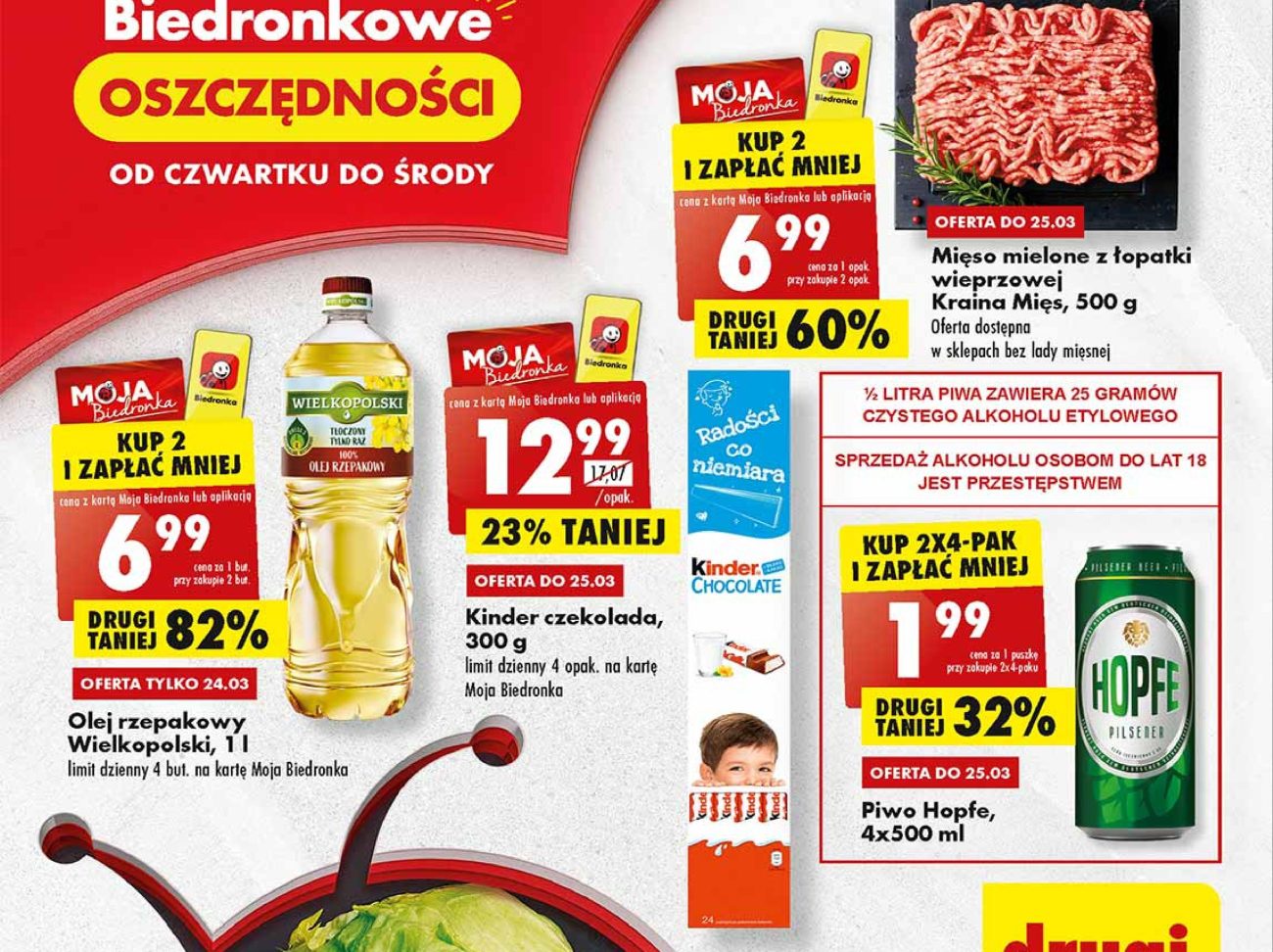 Акції Бедронка (Gazetka Biedronka) з 23.03.2023 до 29.03.2023. Акції, знижки, промоції, газетка Бедронка