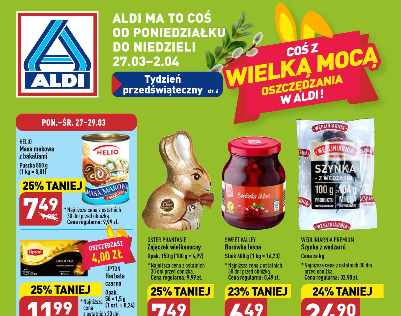 Нові Акції Алді (Gazetka Aldi) з 03.04.2022 до 08.04.2022. Акції, знижки, Газетка Алді
