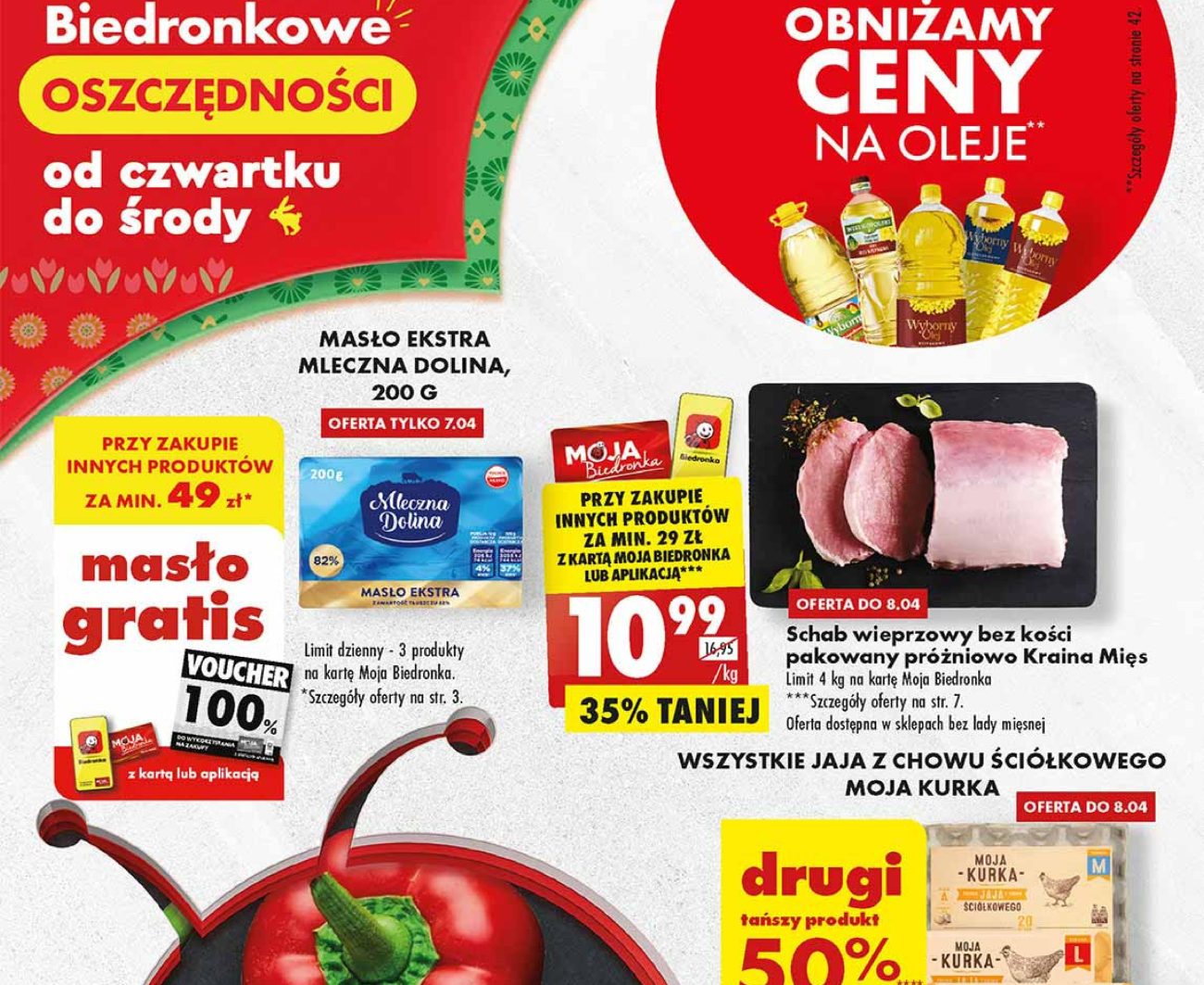 Акції Бедронка (Gazetka Biedronka) з 06.04.2023 до 12.04.2023. Акції, знижки, промоції, газетка Бедронка