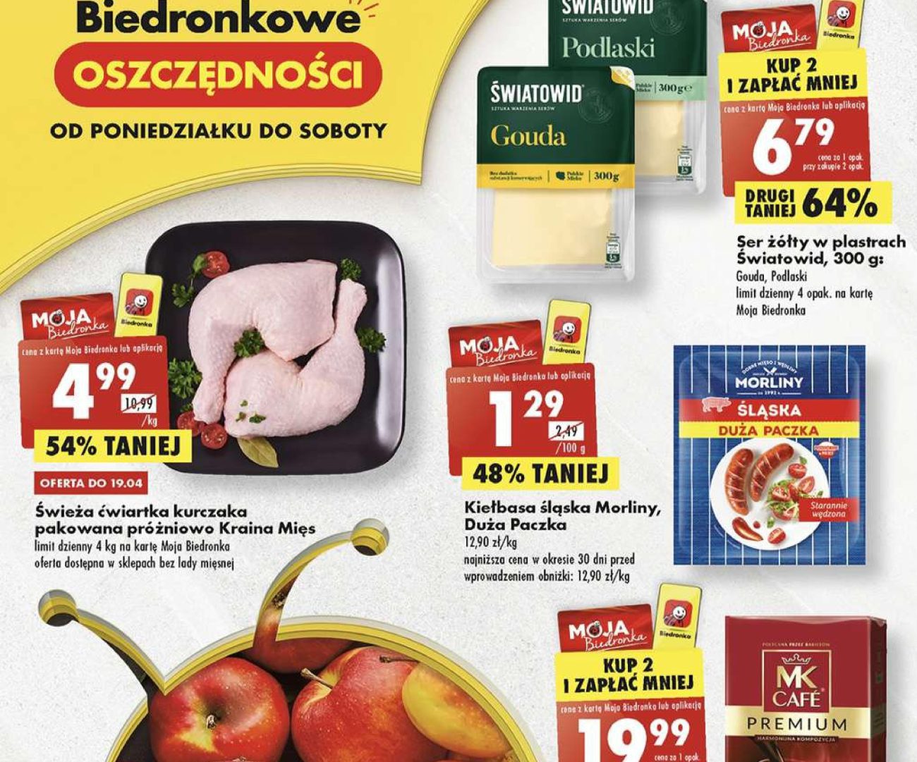 Акції та знижки Бедронка (Gazetka Biedronka) з 17.04.2023 до 22.04.2023. Акції, знижки, промоції, газетка Бедронка