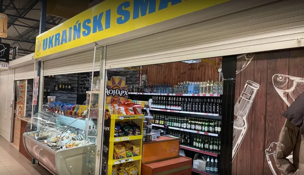 Ukraiński Smak
