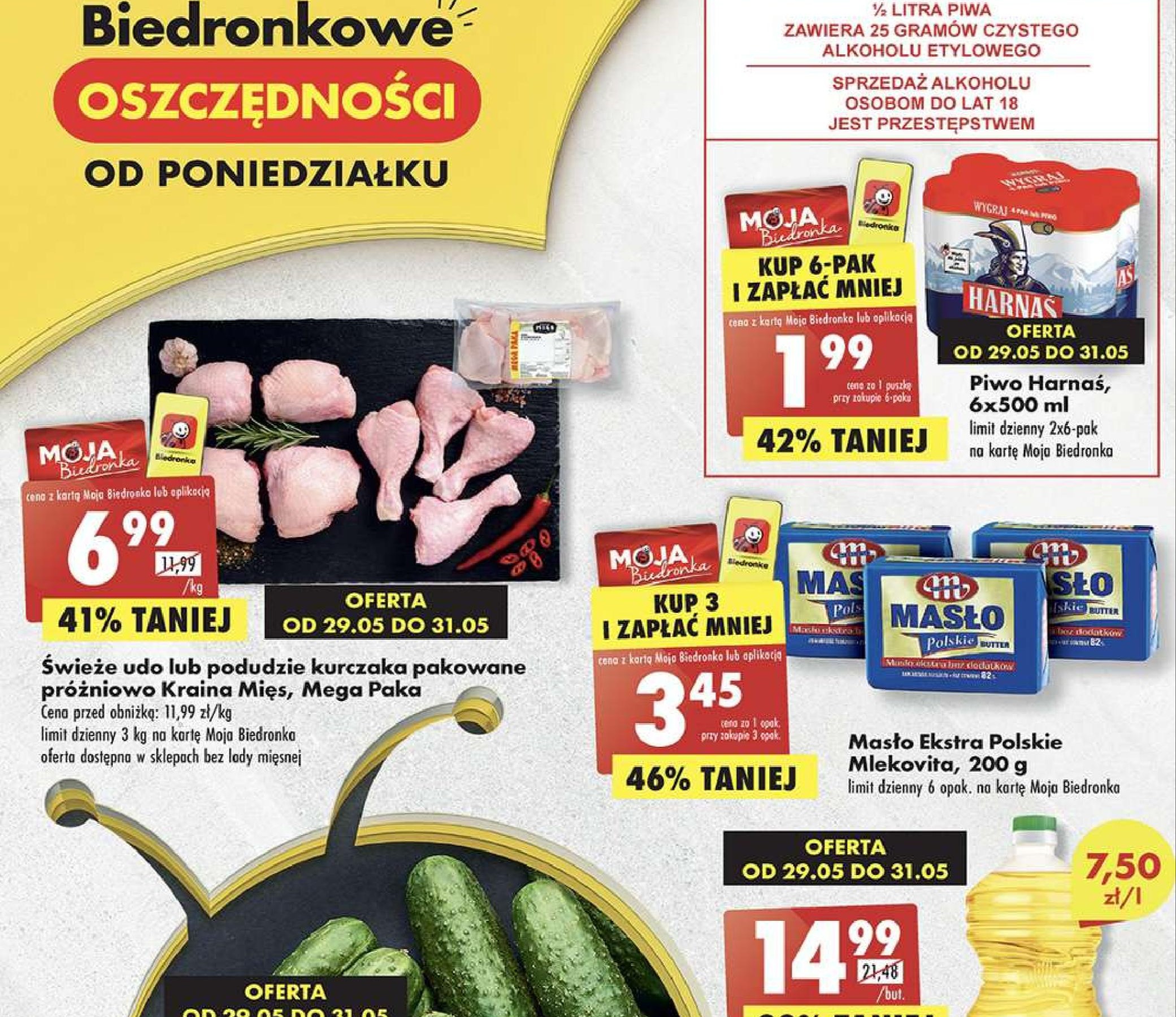Акції та знижки Бедронка (Gazetka Biedronka) з 29.05.2023 до 03.06.2023. Акції, знижки, промоції, газетка Бедронка