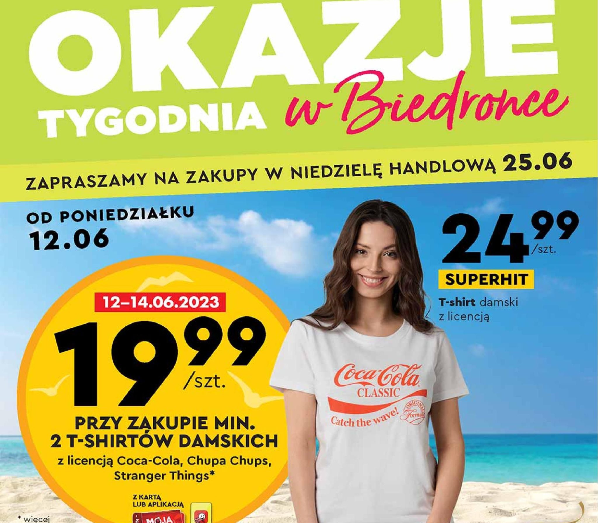 Акції та знижки Бедронка (Gazetka Biedronka) з 12.06.2023 до 28.06.2023. Акції, знижки, промоції, газетка Бедронка