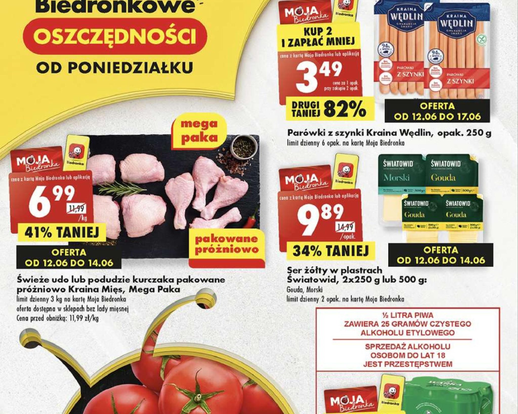 Акції та знижки Бедронка (Gazetka Biedronka) з 12.06.2023 до 17.06.2023. Акції, знижки, промоції, газетка Бедронка
