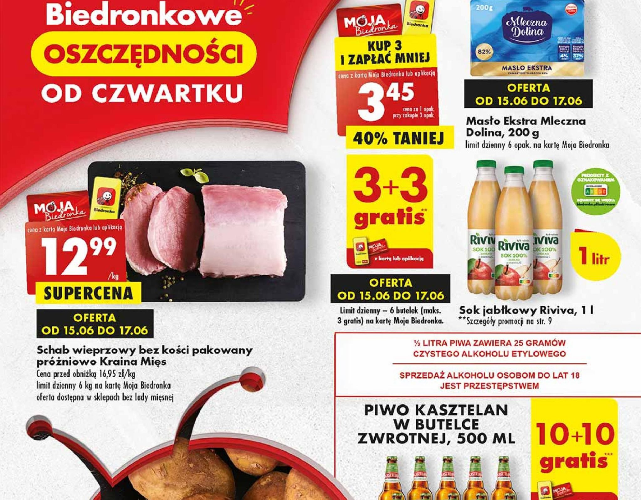 Акції та знижки Бедронка (Gazetka Biedronka) з 15.06.2023 до 21.06.2023. Акції, знижки, промоції, газетка Бедронка