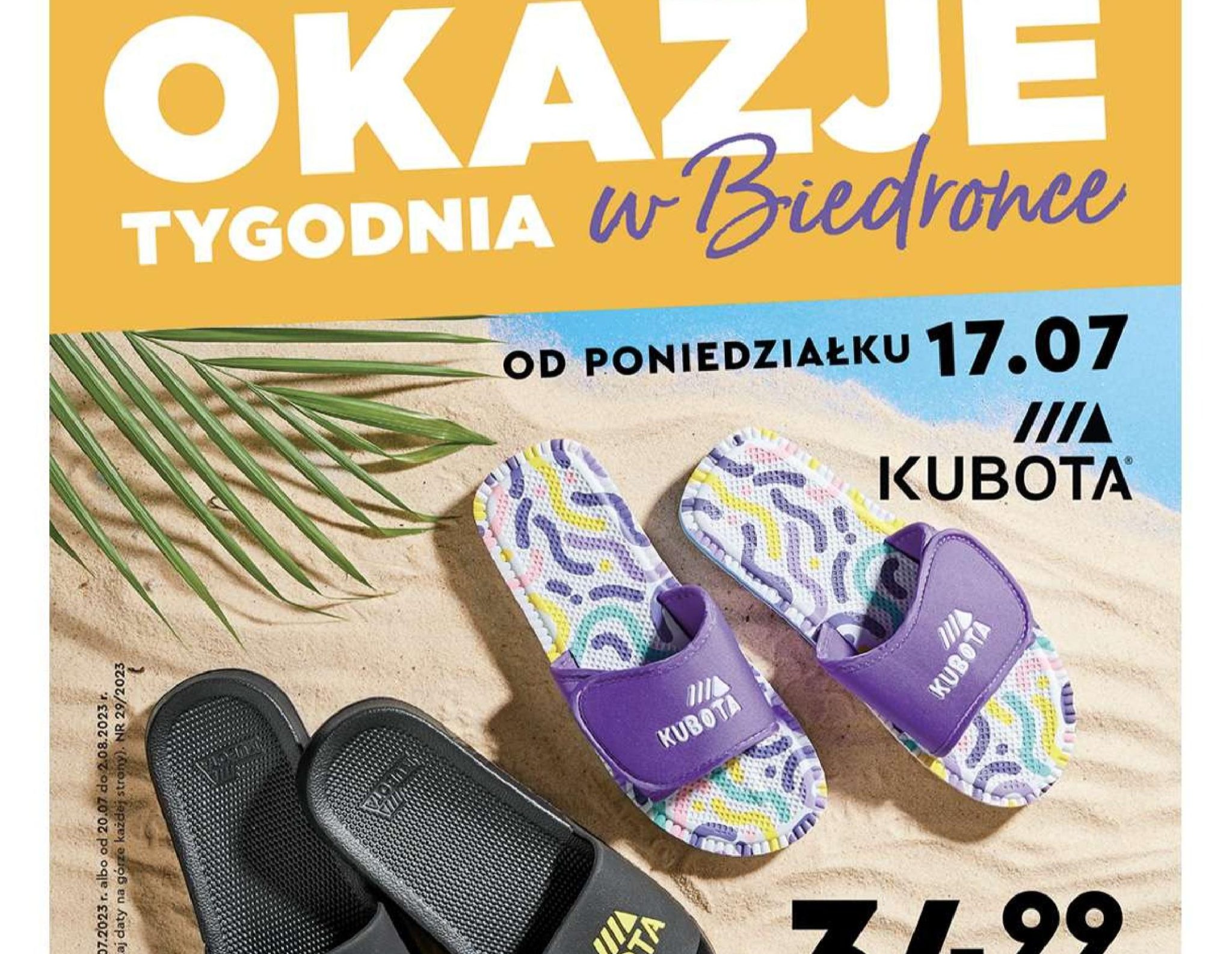 Акції та знижки Бедронка (Gazetka Biedronka) з 17.07.2023 до 02.08.2023. Акції, знижки, промоції, газетка Бедронка