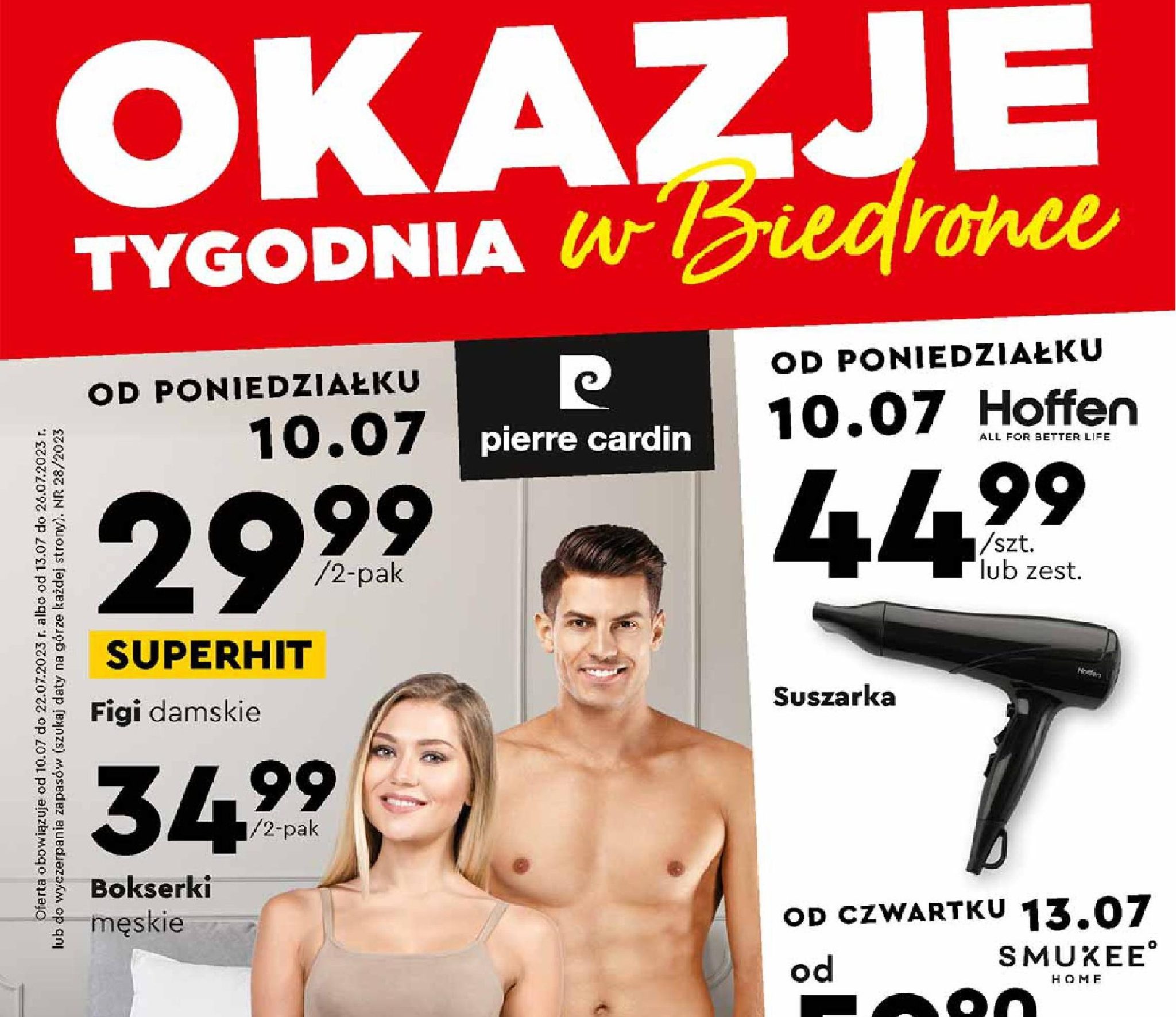 Акції та знижки Бедронка (Gazetka Biedronka) з 10.07.2023 до 26.07.2023. Акції, знижки, промоції, газетка Бедронка