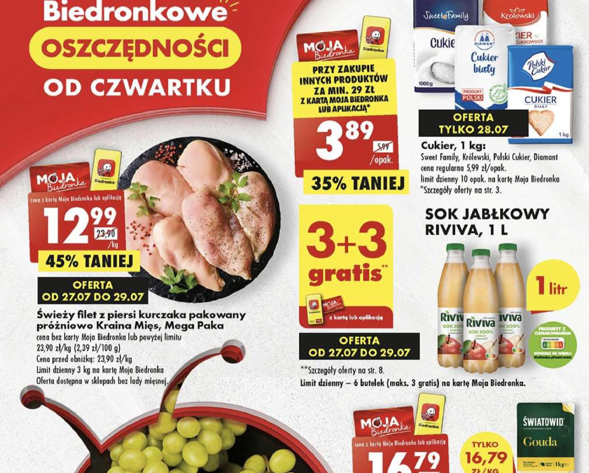 Акції та знижки Бедронка (Gazetka Biedronka) з 27.07.2023 до 02.08.2023. Акції, знижки, промоції, газетка Бедронка