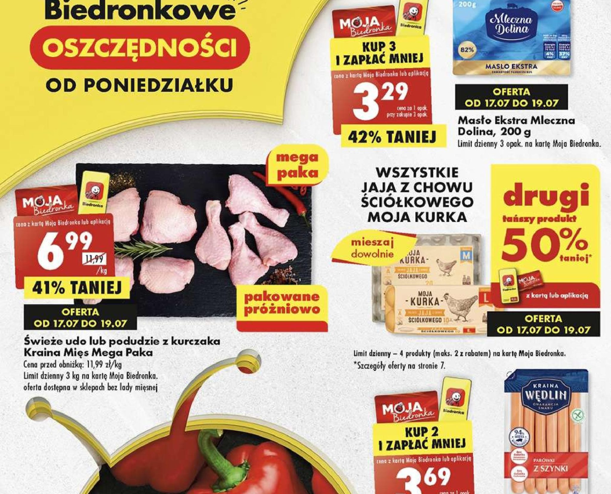 Акції та знижки Бедронка (Gazetka Biedronka) з 17.07.2023 до 22.07.2023. Акції, знижки, промоції, газетка Бедронка