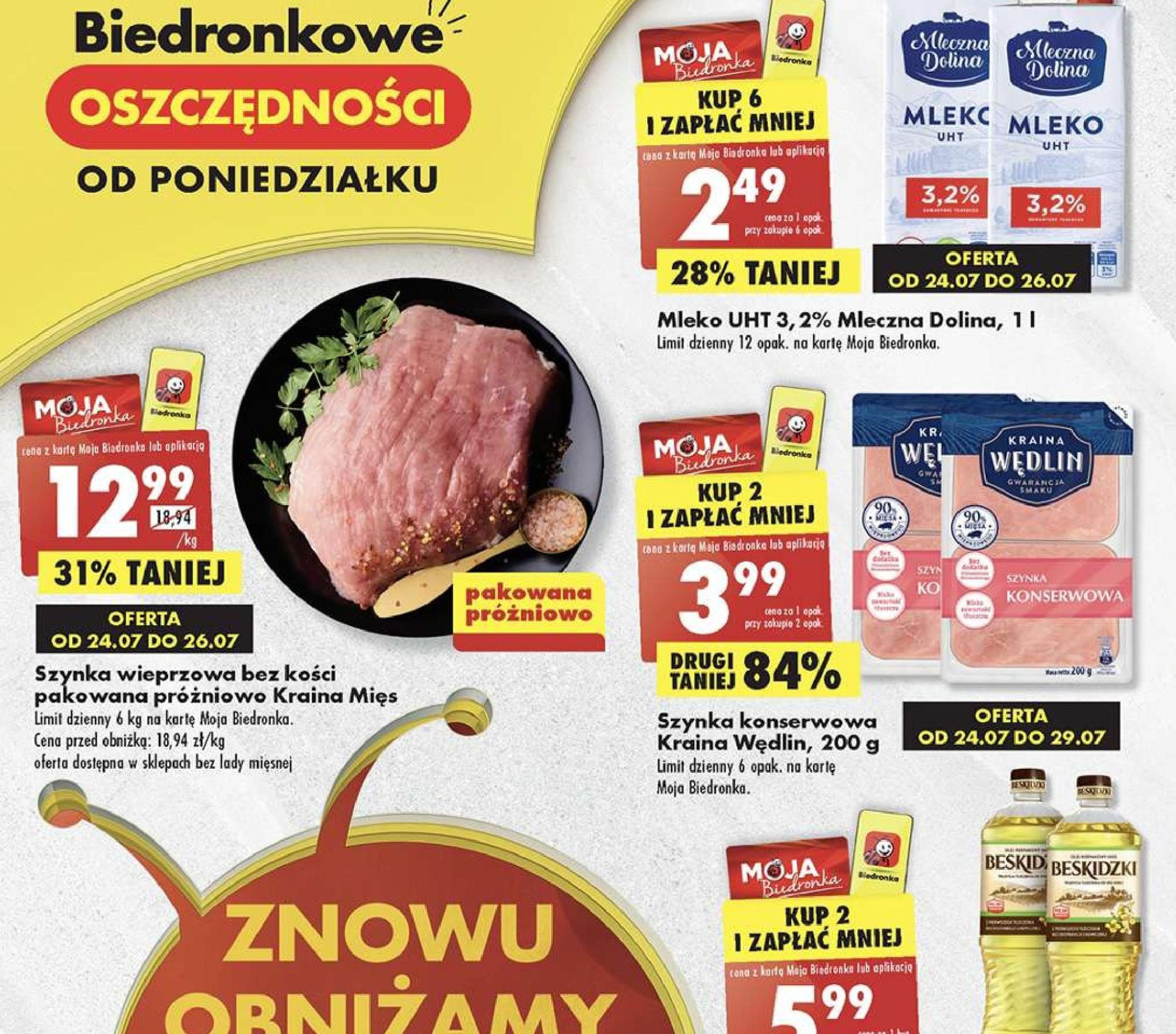 Акції та знижки Бедронка (Gazetka Biedronka) з 24.07.2023 до 29.07.2023. Акції, знижки, промоції, газетка Бедронка