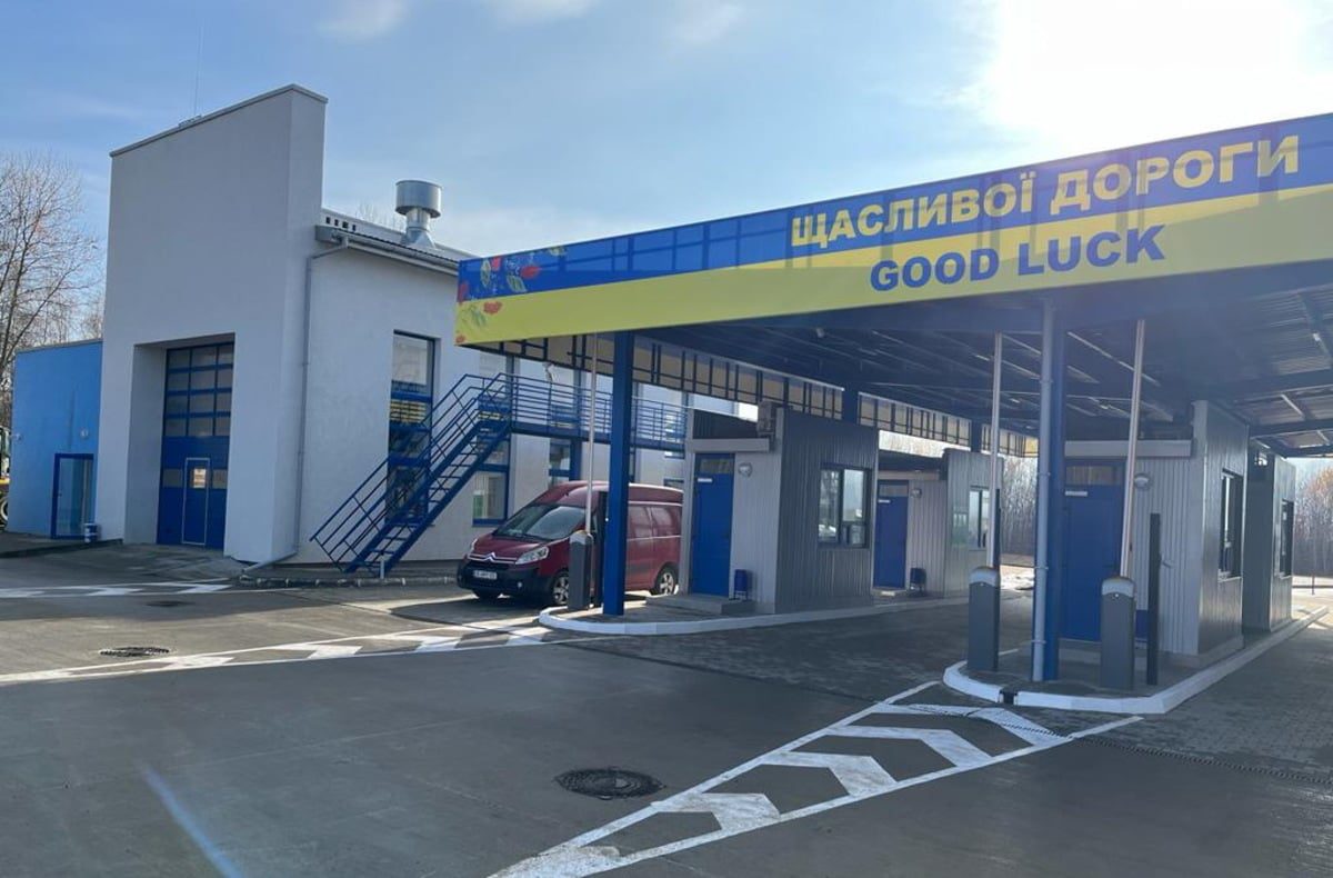 Черги на кордоні сьогодні  2023-08-03 21:10:08 . Час очікування  та черги в пунктах пропуску на кордоні України, Польщі, Словаччини, Угорщини, Румунії, Молдови