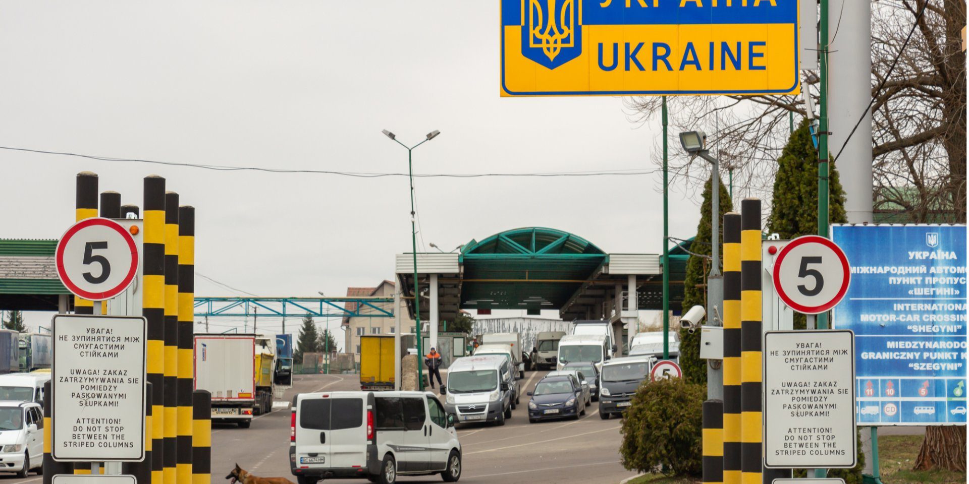 Возвращение украинцев: Множество граждан покидают Польшу в преддверии 1 сентября