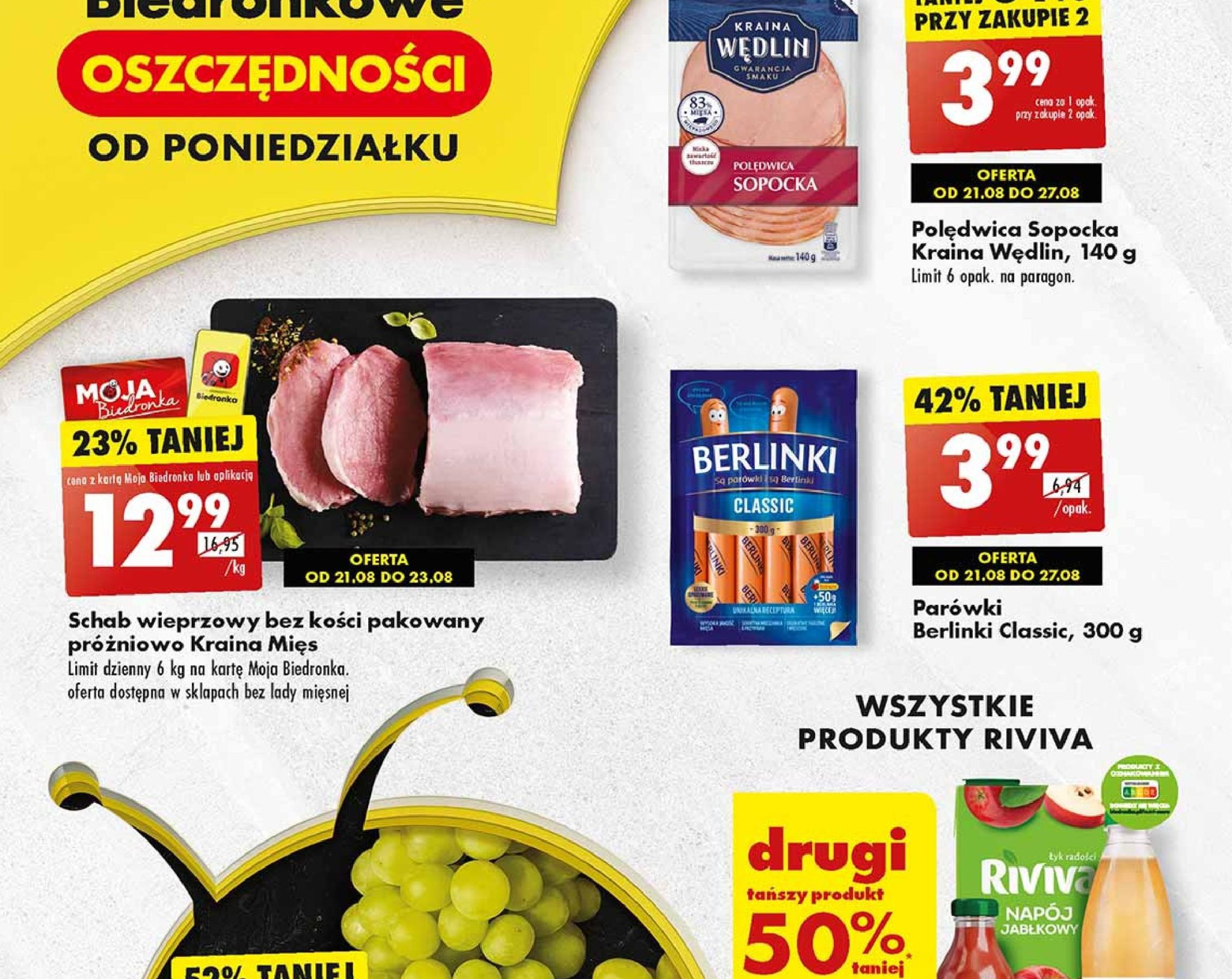 Акції та знижки Бедронка (Gazetka Biedronka) з 21.08.2023 до 27.08.2023. Акції, знижки, промоції, газетка Бедронка