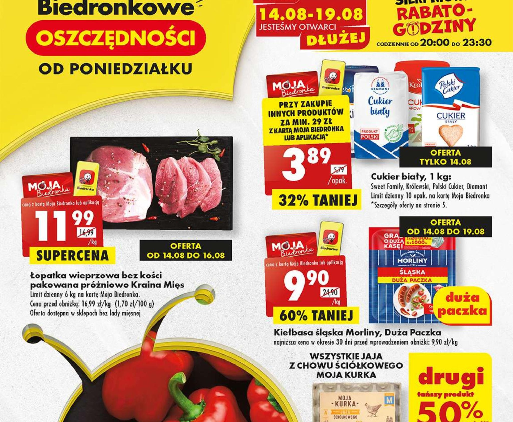 Акції та знижки Бедронка (Gazetka Biedronka) з 14.08.2023 до 19.08.2023. Акції, знижки, промоції, газетка Бедронка