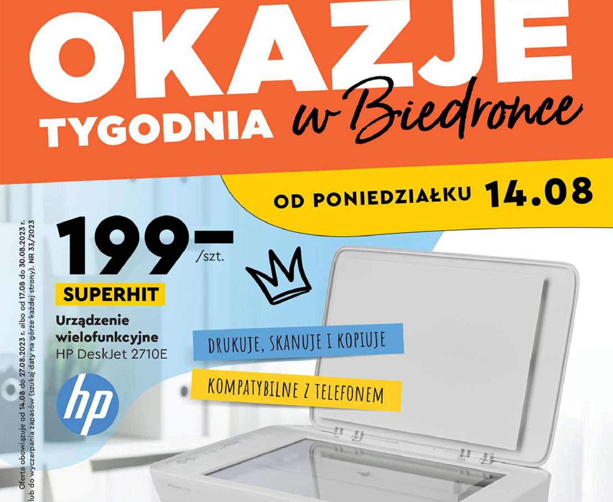 Акції та знижки Бедронка (Gazetka Biedronka) з 14.08.2023 до 30.08.2023. Акції, знижки, промоції, газетка Бедронка