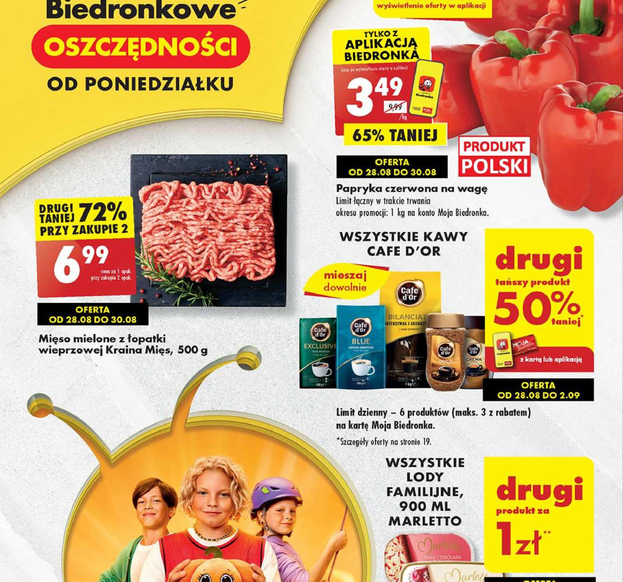 Акції та знижки Бедронка (Gazetka Biedronka) з 28.08.2023 до 02.09.2023. Акції, знижки, промоції, газетка Бедронка