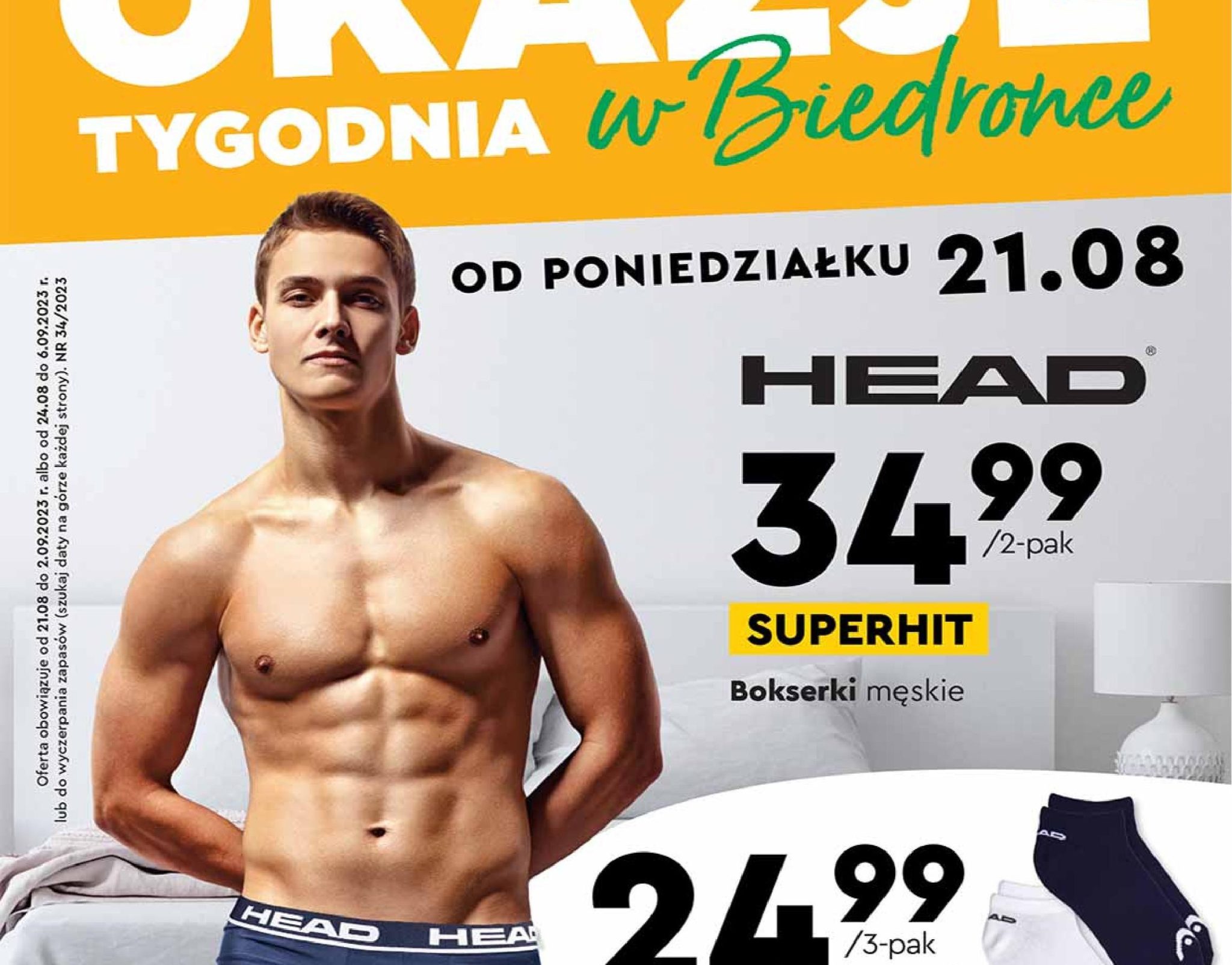 Акції та знижки Бедронка (Gazetka Biedronka) з 21.08.2023 до 06.09.2023. Акції, знижки, промоції, газетка Бедронка
