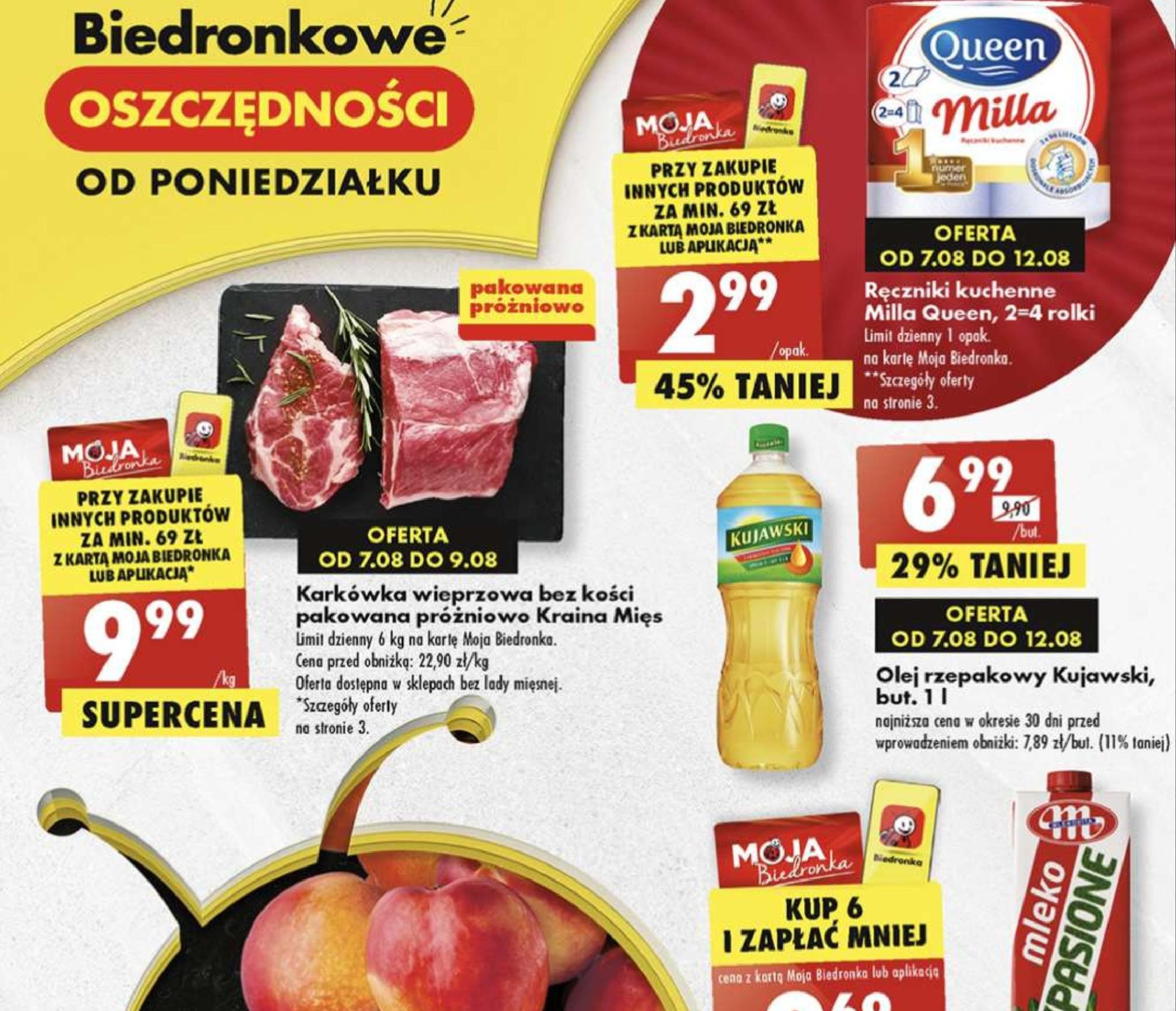 Акції та знижки Бедронка (Gazetka Biedronka) з 07.08.2023 до 12.08.2023. Акції, знижки, промоції, газетка Бедронка