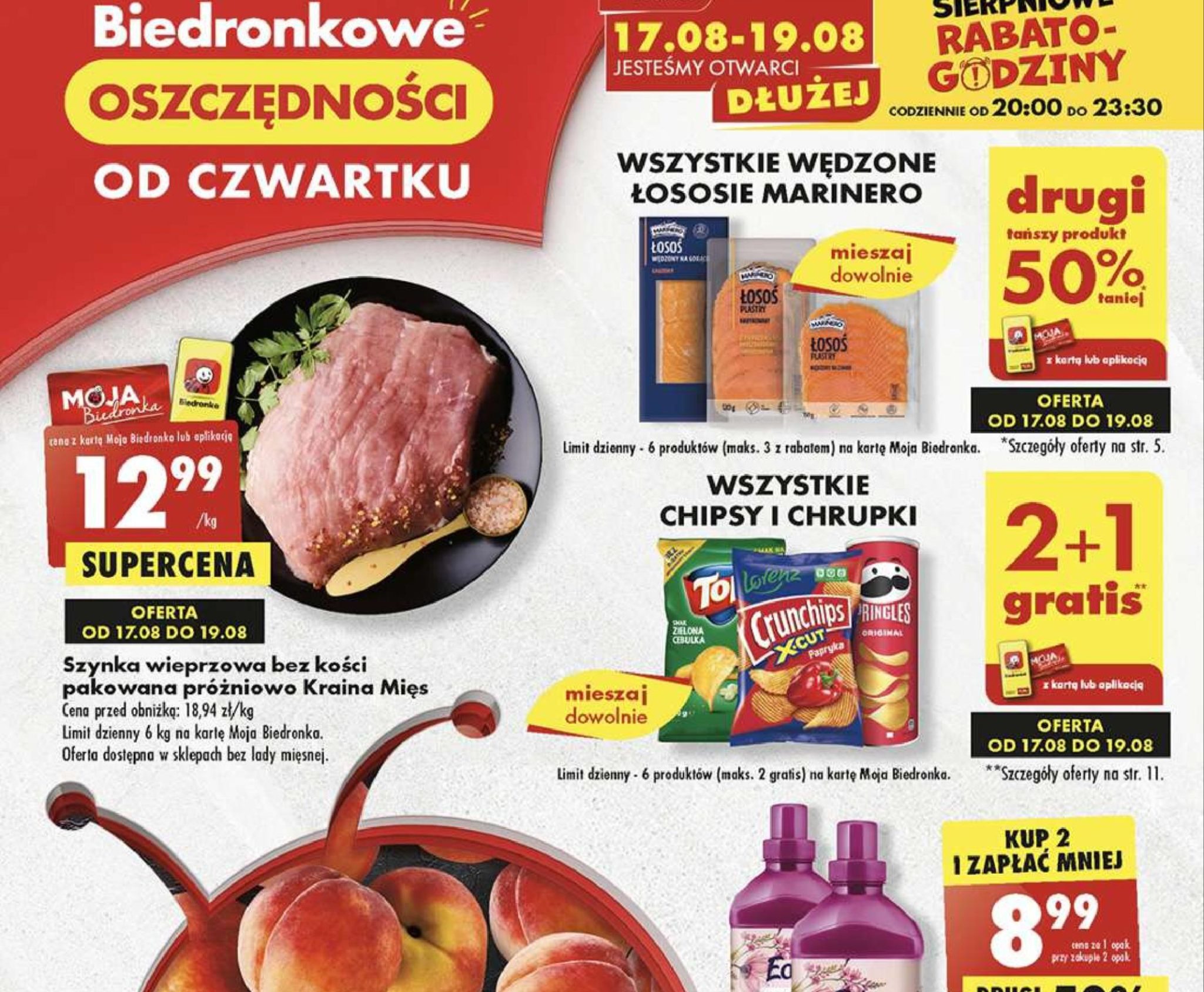 Акції та знижки Бедронка (Gazetka Biedronka) з 17.08.2023 до 23.08.2023. Акції, знижки, промоції, газетка Бедронка