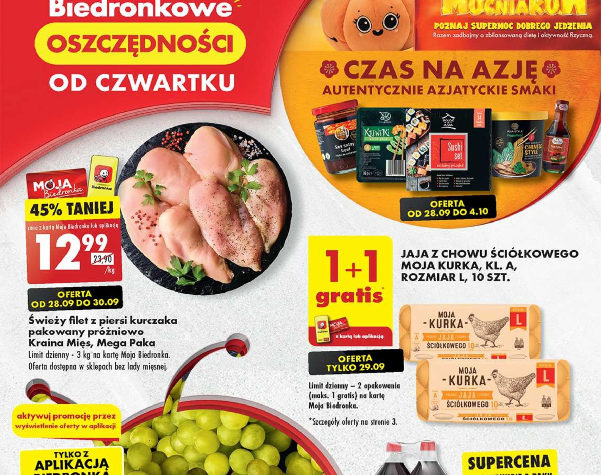 Акції та знижки Бедронка (Gazetka Biedronka) з 28.09.2023 до 04.10.2023. Акції, знижки, промоції, газетка Бедронка
