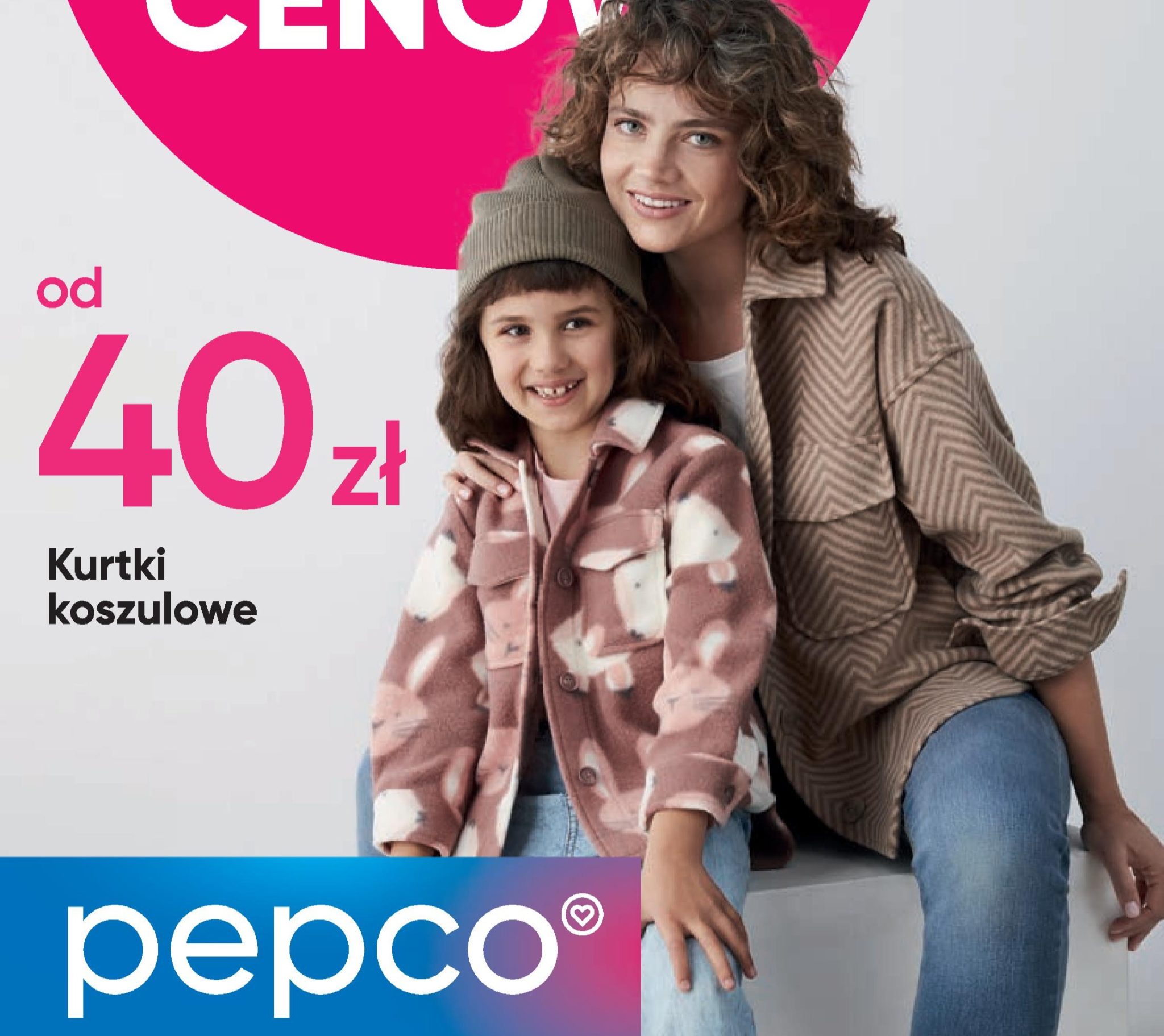 Акції Пепко (Gazetka PEPCO) з 07.09.2023 до 20.09.2023. Акції, знижки, Газетка Пепко