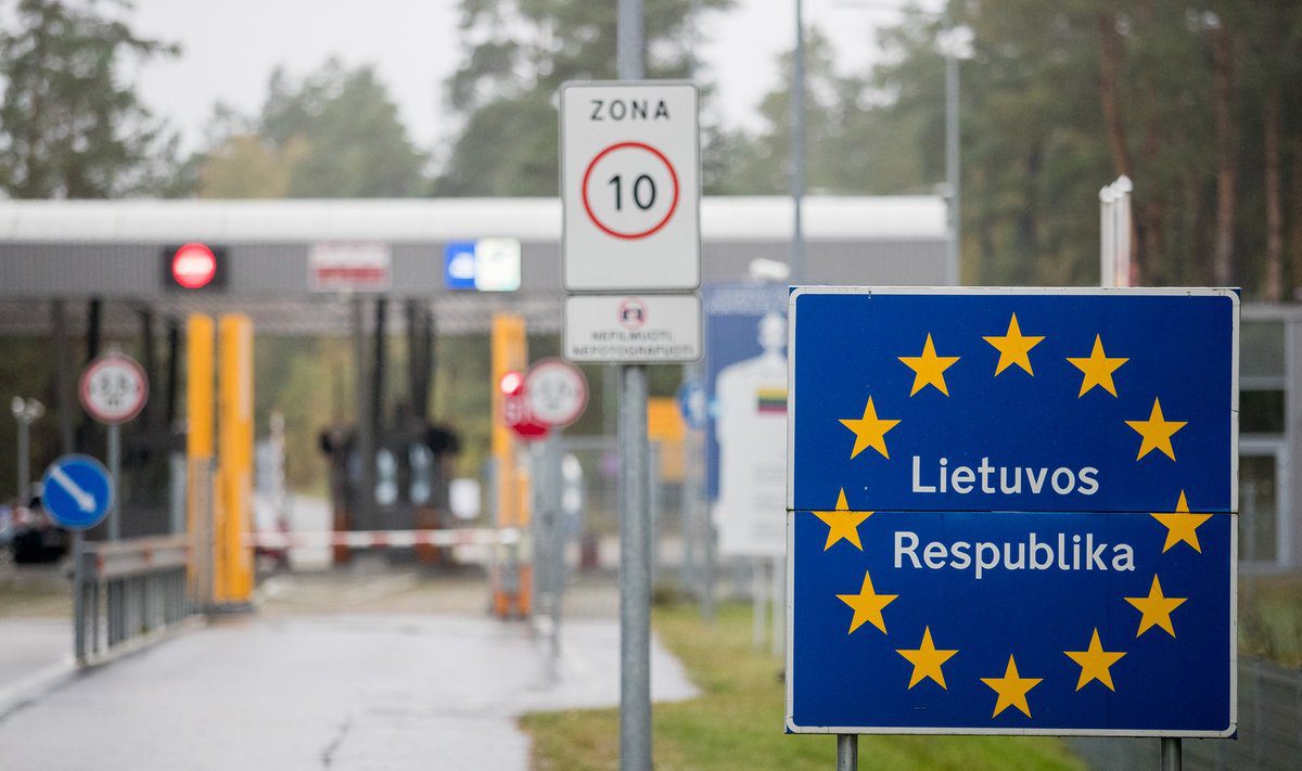 Обмеження в’їзд громадян України з третіх країн до рф з 16 жовтня 2023 року