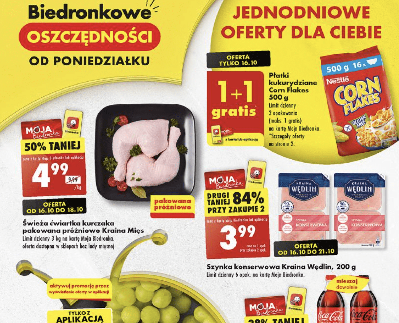 Акції та знижки Бедронка (Gazetka Biedronka) з 16.10.2023 до 21.10.2023. Акції, знижки, промоції, газетка Бедронка
