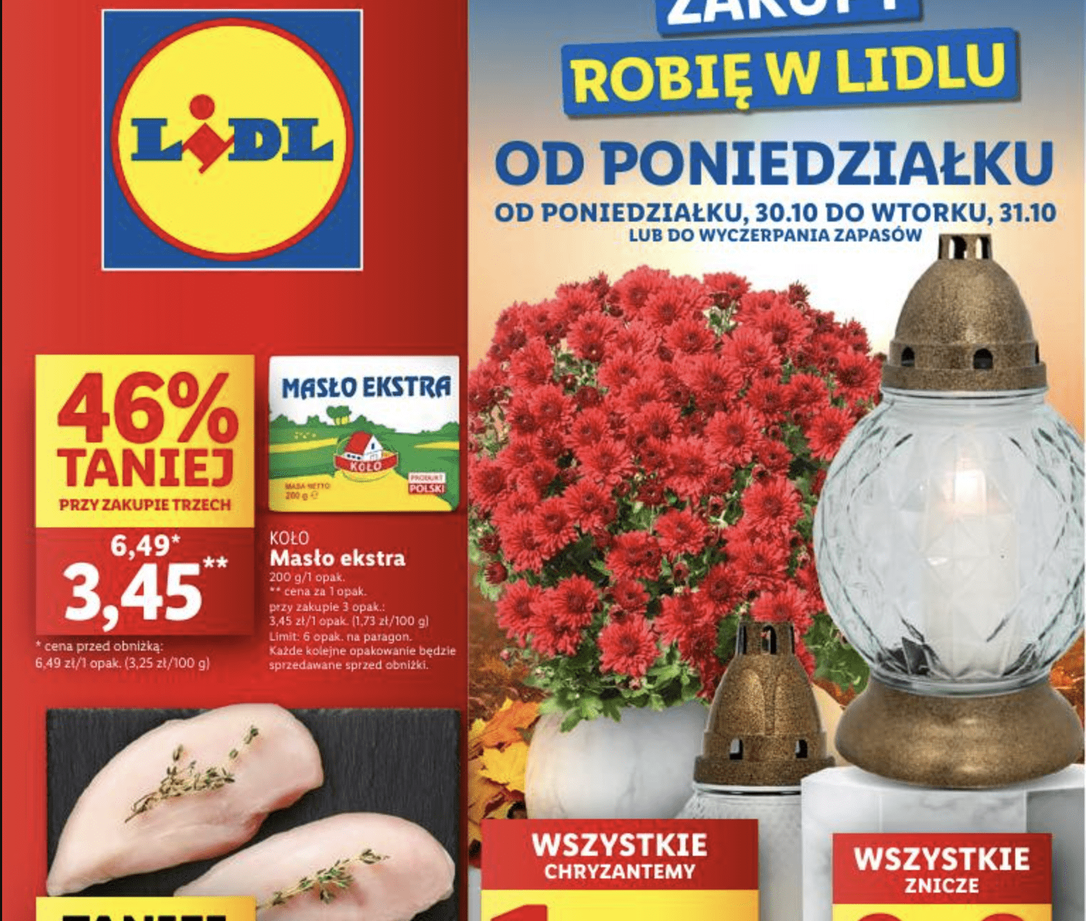 Акції Лідл (Gazetka Lidl) з 30.10.2023 до 31.10.2023. Акції, знижки, Газетка Лідл у Польщі