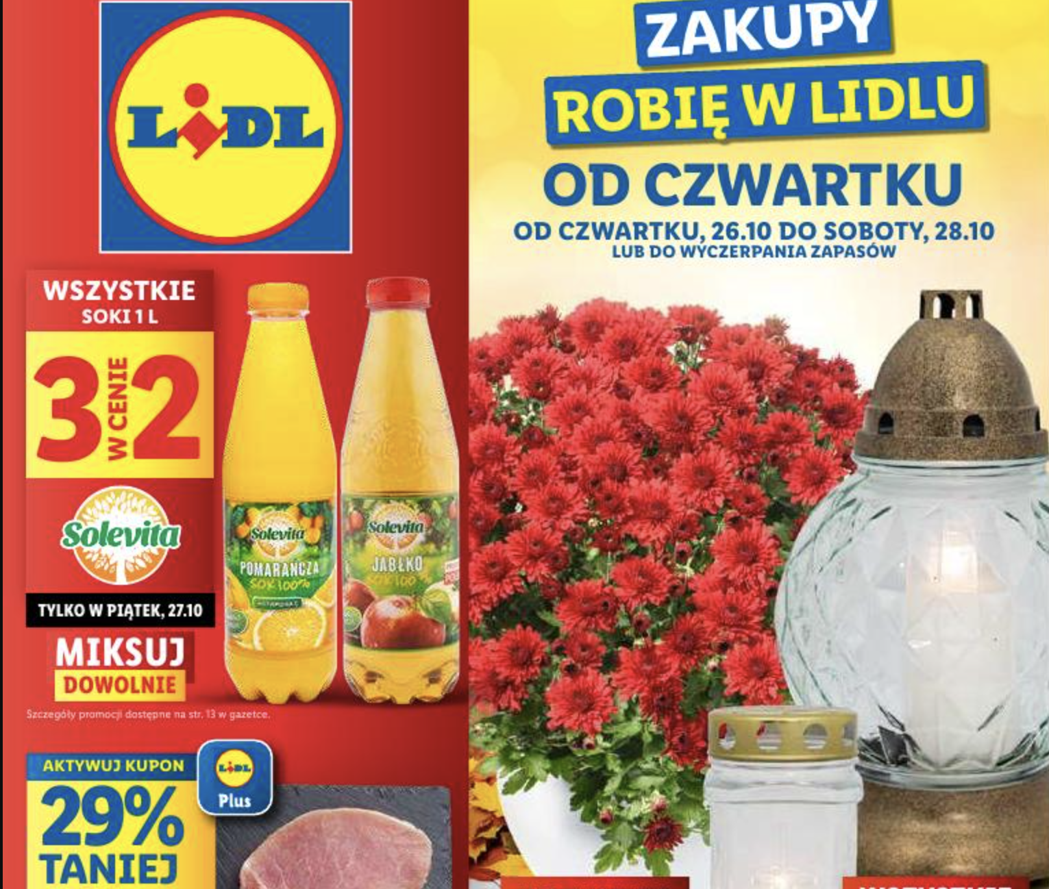 Акції Лідл (Gazetka Lidl) з 26.10.2023 до 28.10.2023. Акції, знижки, Газетка Лідл у Польщі