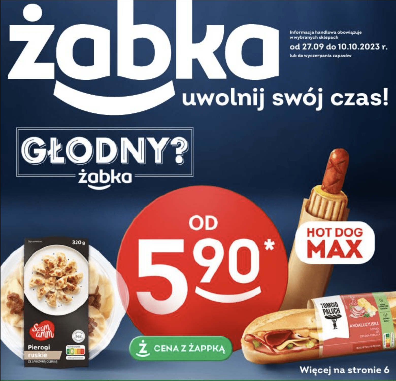 Акції Жабка (Gazetka Żabka) з 27.09.2023 до 10.10.2023. Акції, знижки, Газетка Жабка