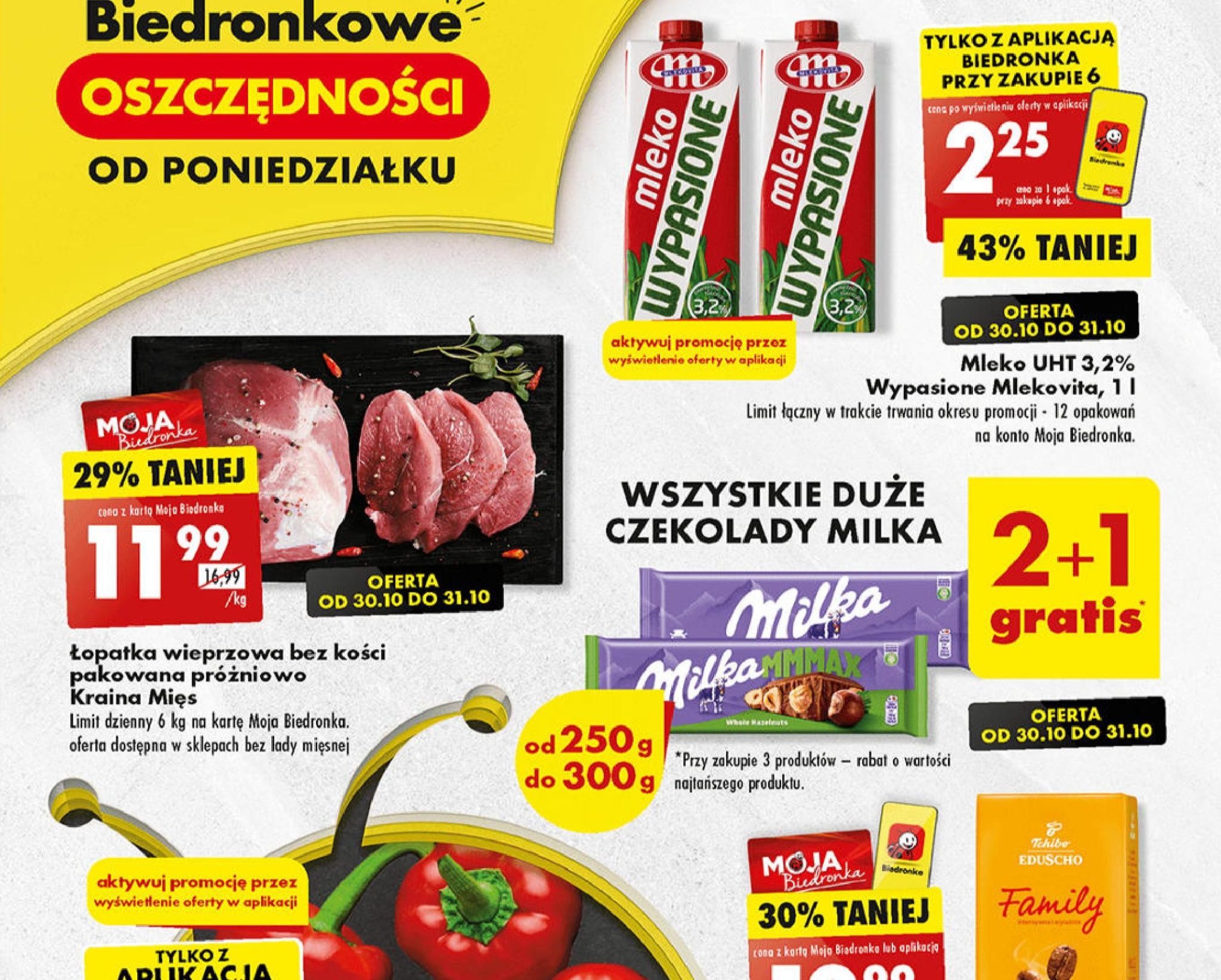 Акції та знижки Бедронка (Gazetka Biedronka) з 30.10.2023 до 04.11.2023. Акції, знижки, промоції, газетка Бедронка