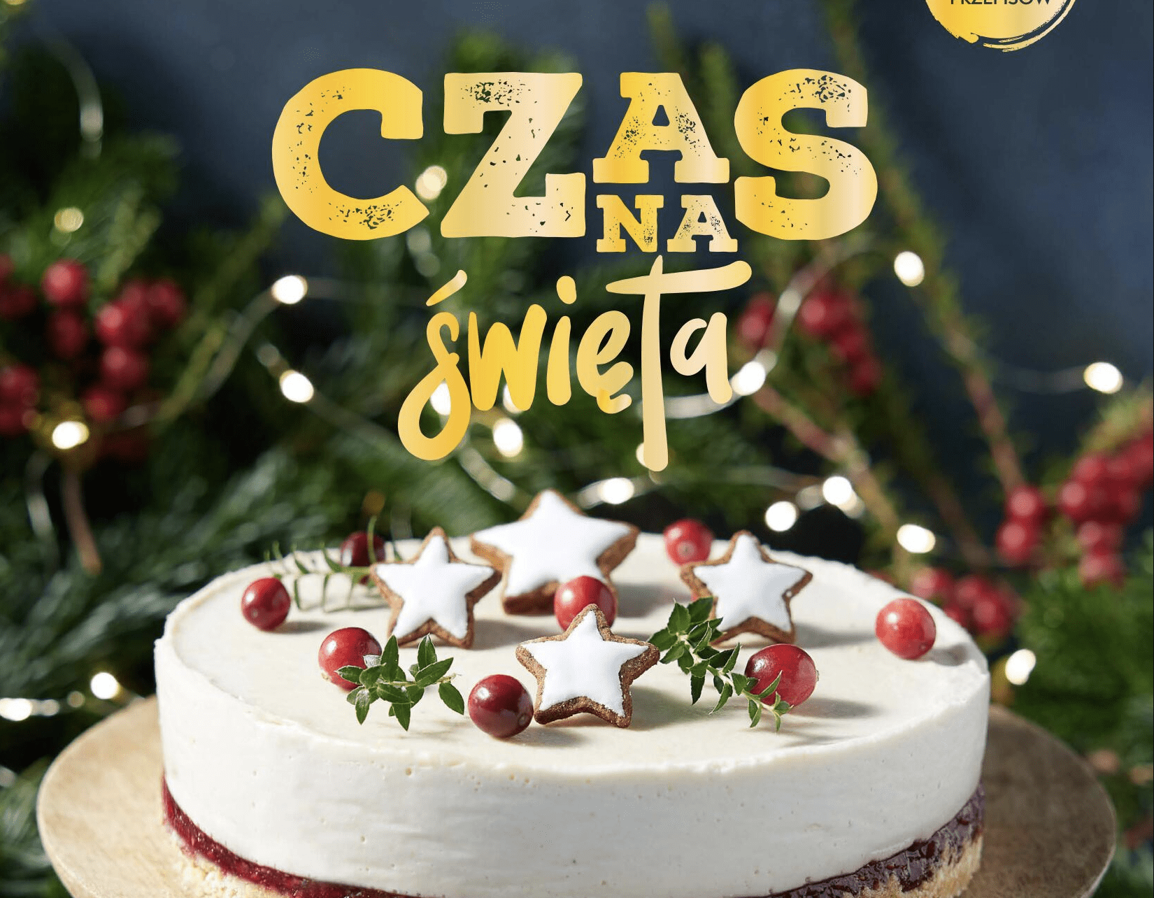 Акції та знижки Бедронка (Gazetka Biedronka) з 29.11.2023 до 26.12.2023. Акції, знижки, промоції, газетка Бедронка