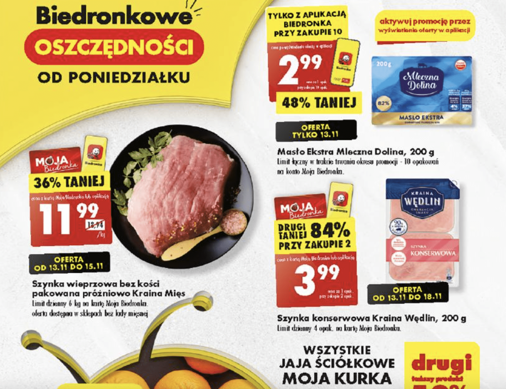 Акції та знижки Бедронка (Gazetka Biedronka) з 13.11.2023 до 18.11.2023. Акції, знижки, промоції, газетка Бедронка