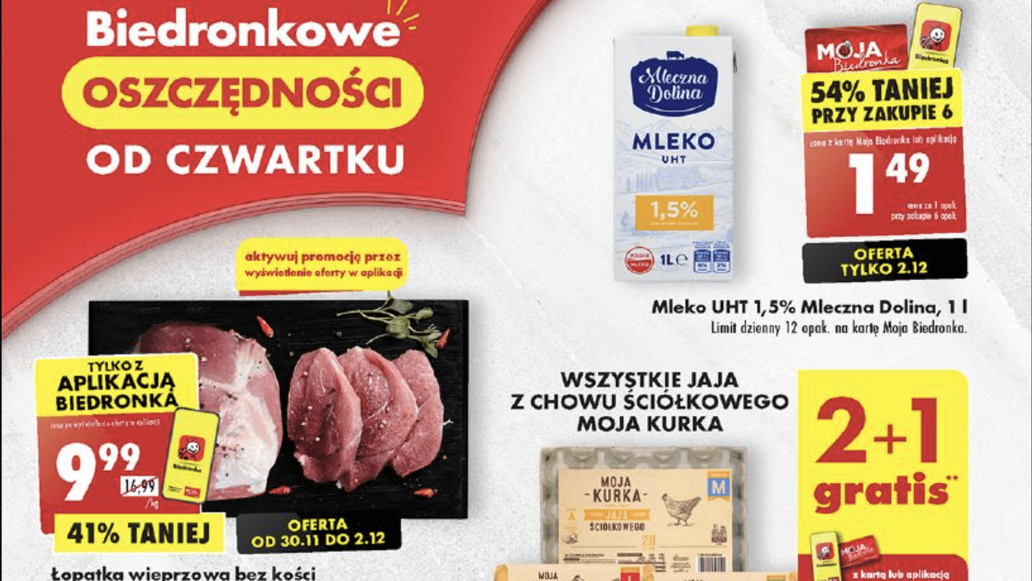 Акції та знижки Бедронка (Gazetka Biedronka) з 30.11.2023 до 06.12.2023. Акції, знижки, промоції, газетка Бедронка