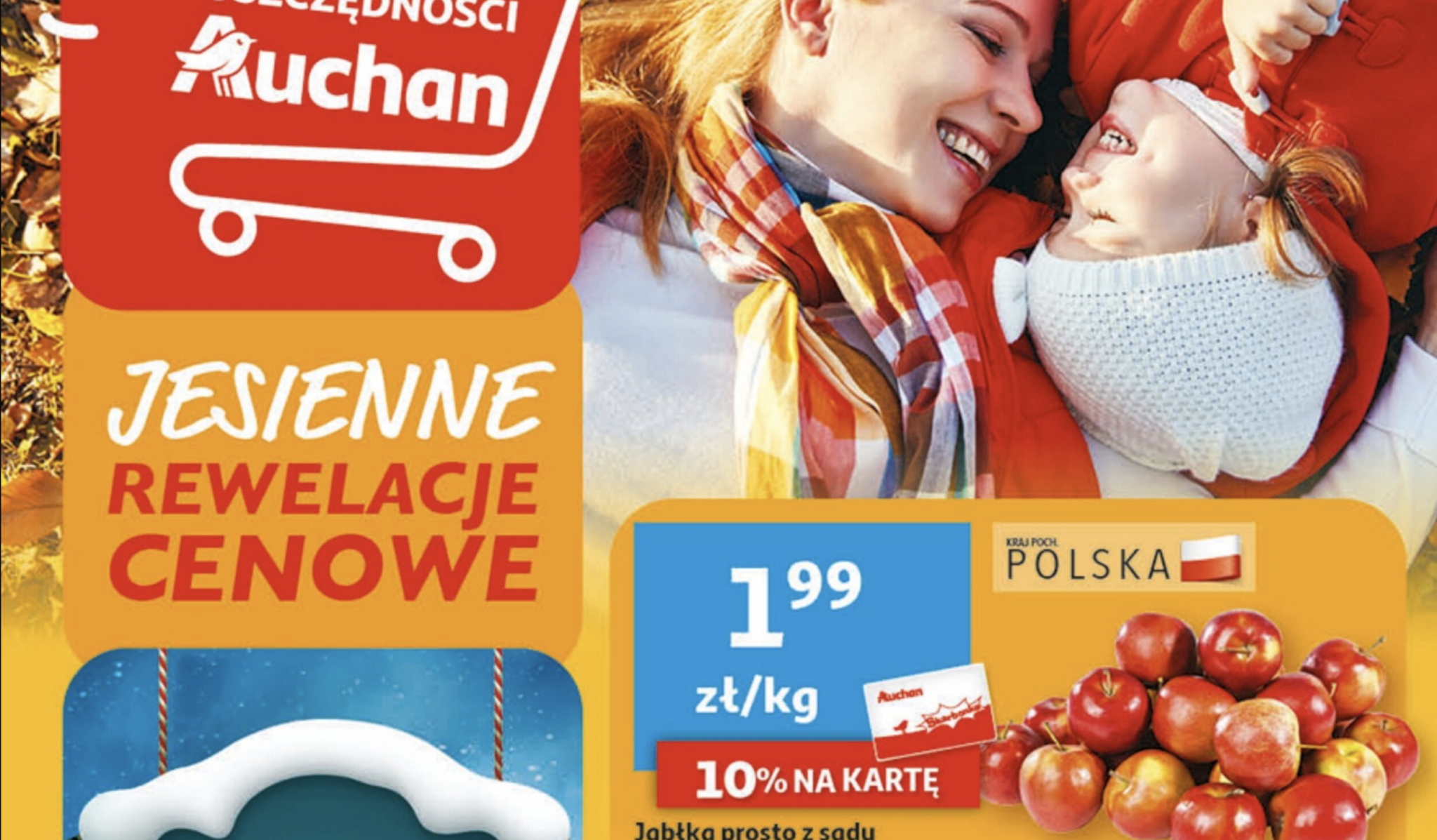 Акции Ашан Польша (Gazetka Auchan) с 02.11.2023 по 08.11.2023. Акции, скидки, Газетка Ашан Польша