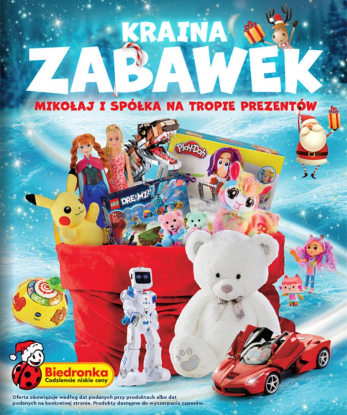 Акції та знижки Бедронка (Gazetka Biedronka) з 06.11.2023 до 24.11.2023. Акції, знижки, промоції, газетка Бедронка