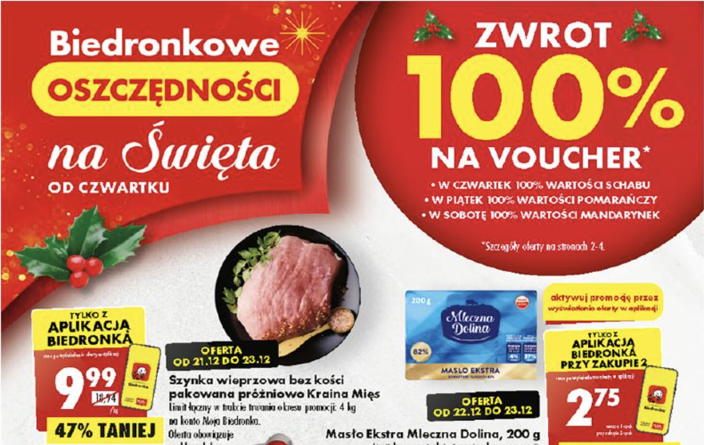 Акції та знижки Бедронка (Gazetka Biedronka) з 21.12.2023 до 23.12.2023. Акції, знижки, промоції, газетка Бедронка