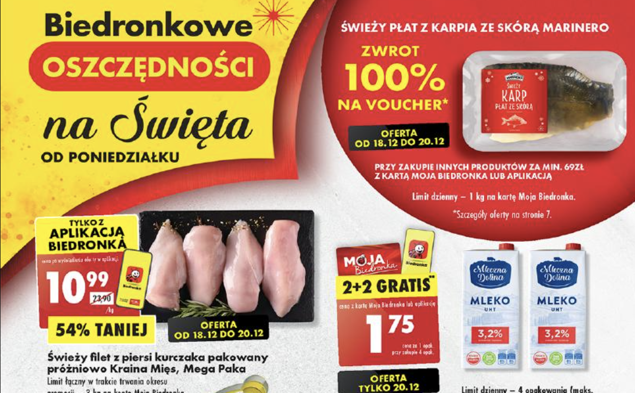 Акції та знижки Бедронка (Gazetka Biedronka) з 18.12.2023 до 23.12.2023. Акції, знижки, промоції, газетка Бедронка