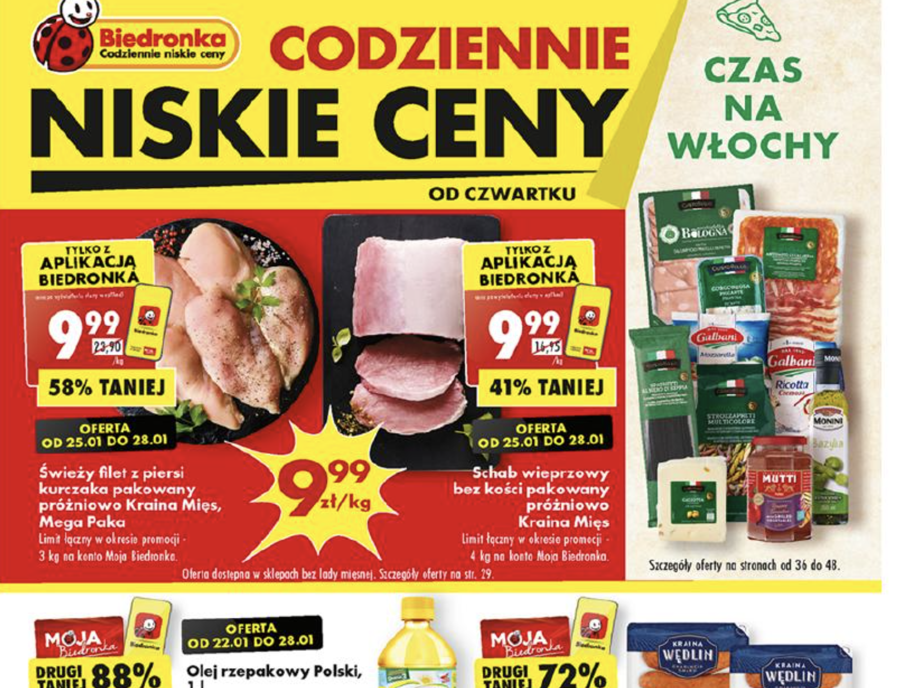 Акції та знижки Бедронка (Gazetka Biedronka) з 25.01.2024 до 31.01.2024. Акції, знижки, промоції, газетка Бедронка