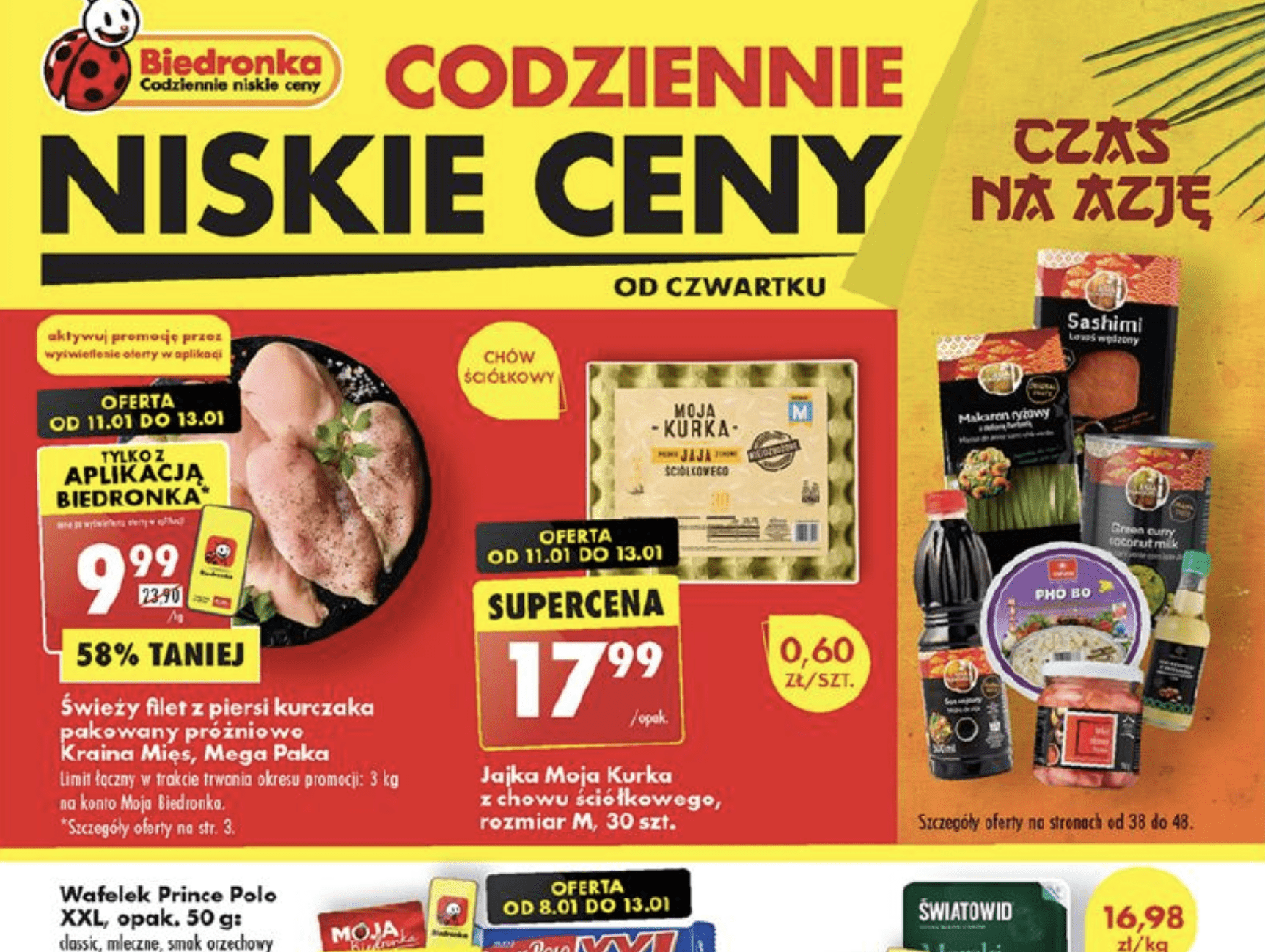 Акции и скидки Бедронка (Gazetka Biedronka) с 11.01.2024 по 17.01.2024. Акции, скидки, Газетка Бедронка