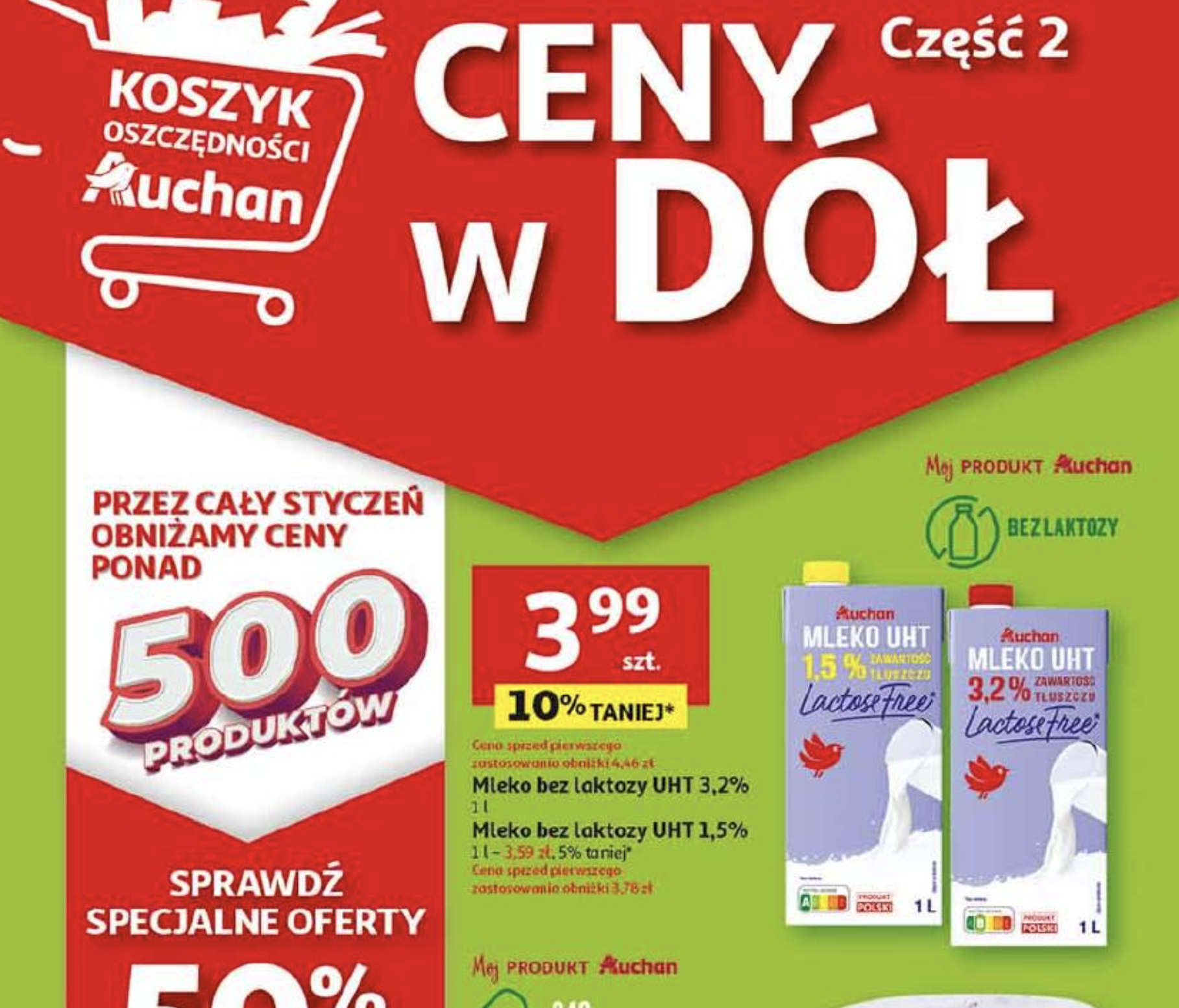 Акции Ашан Польша (Gazetka Auchan) с 11.01.2024 по 17.01.2024. Акции, скидки, Газетка Ашан Польша