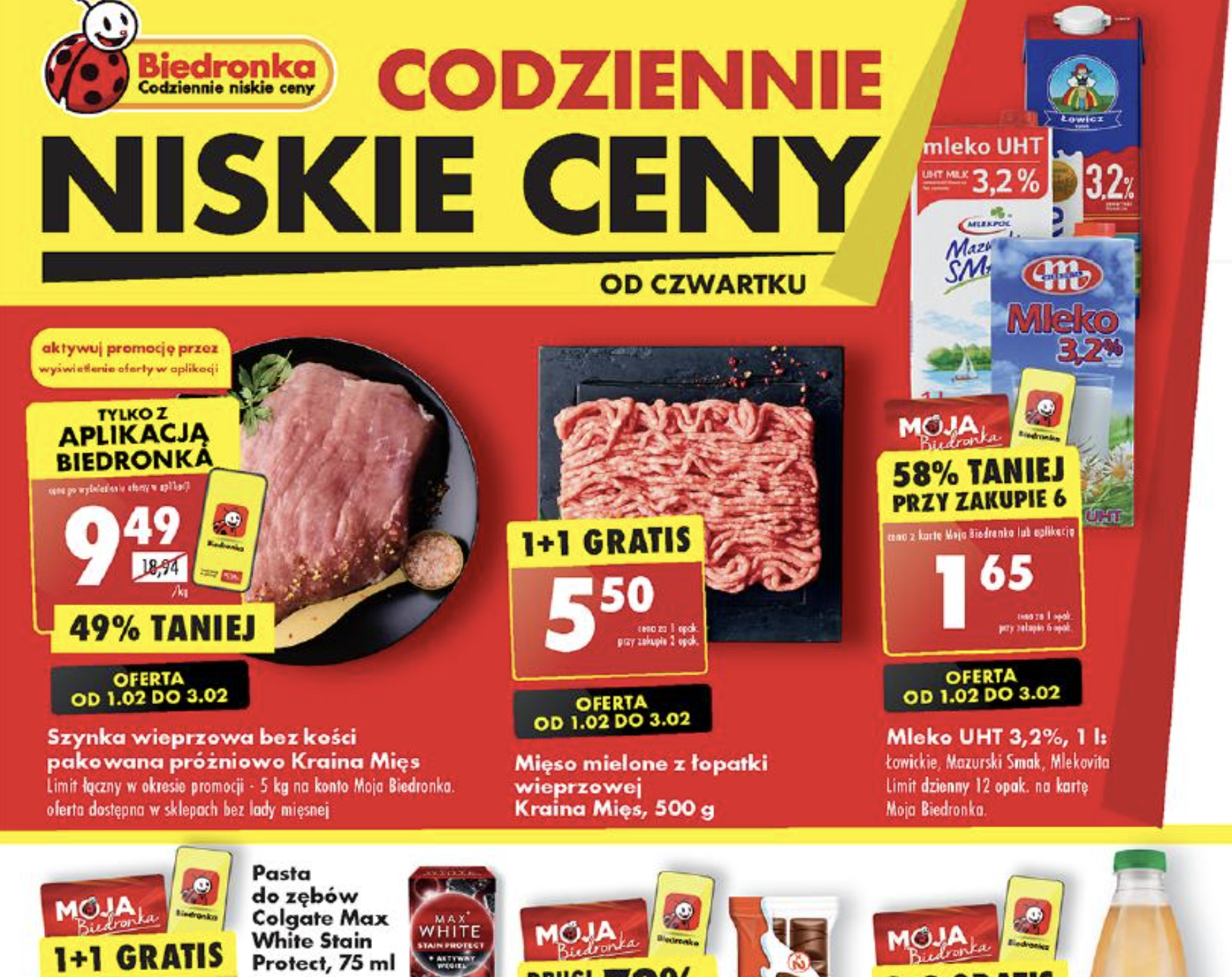 Акції та знижки Бедронка (Gazetka Biedronka) з 01.01.2024 до 07.02.2024. Акції, знижки, промоції, газетка Бедронка
