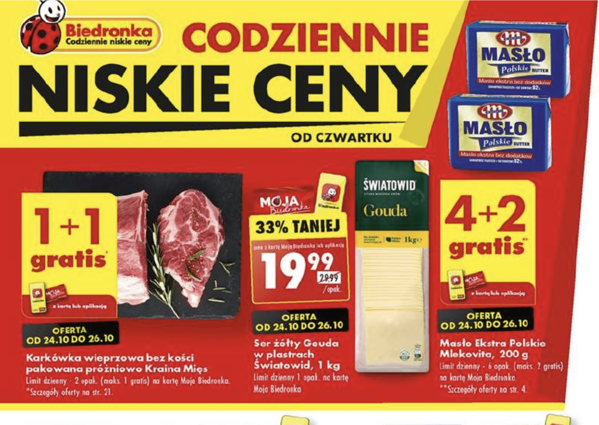 Акції та знижки Бедронка (Gazetka Biedronka) з 24.10.2024 до 30.10.2024. Акції, знижки, промоції, газетка Бедронка