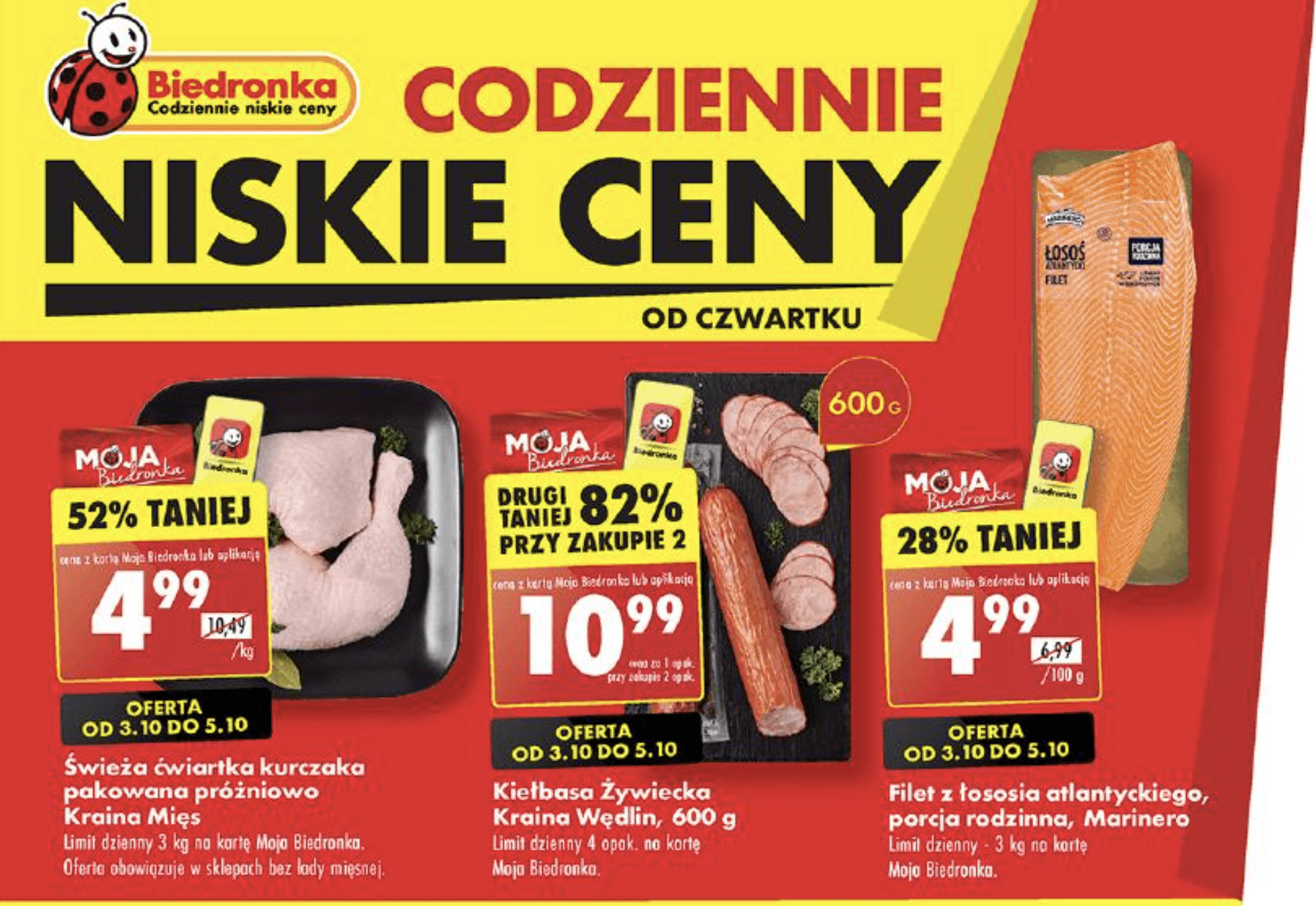 Акції та знижки Бедронка (Gazetka Biedronka) з 03.10.2024 до 10.10.2024. Акції, знижки, промоції, газетка Бедронка