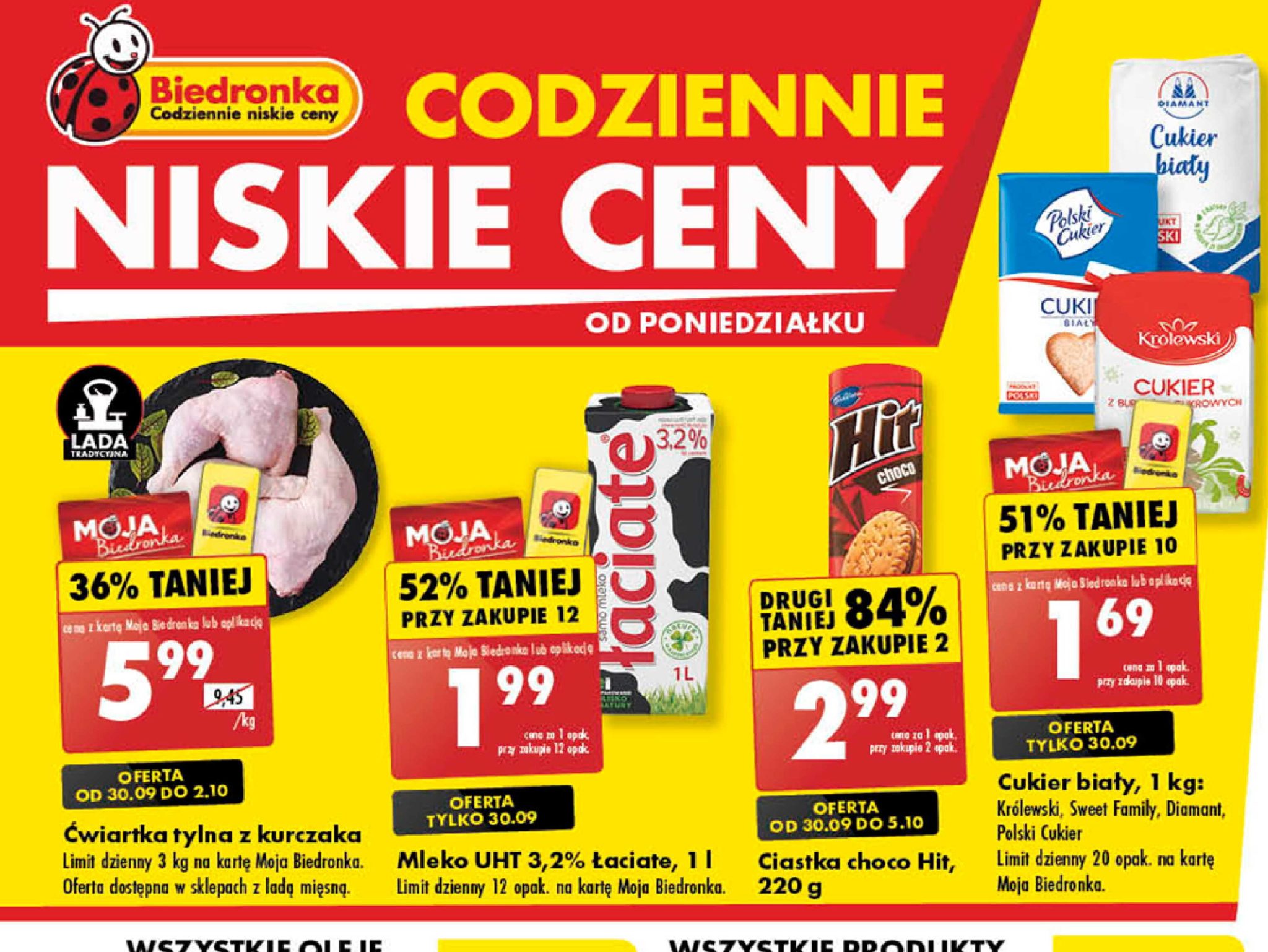 Акции и скидки Бедронка (Gazetka Biedronka) с 30.09.2024 по 05.10.2024. Акции, скидки, Газетка Бедронка